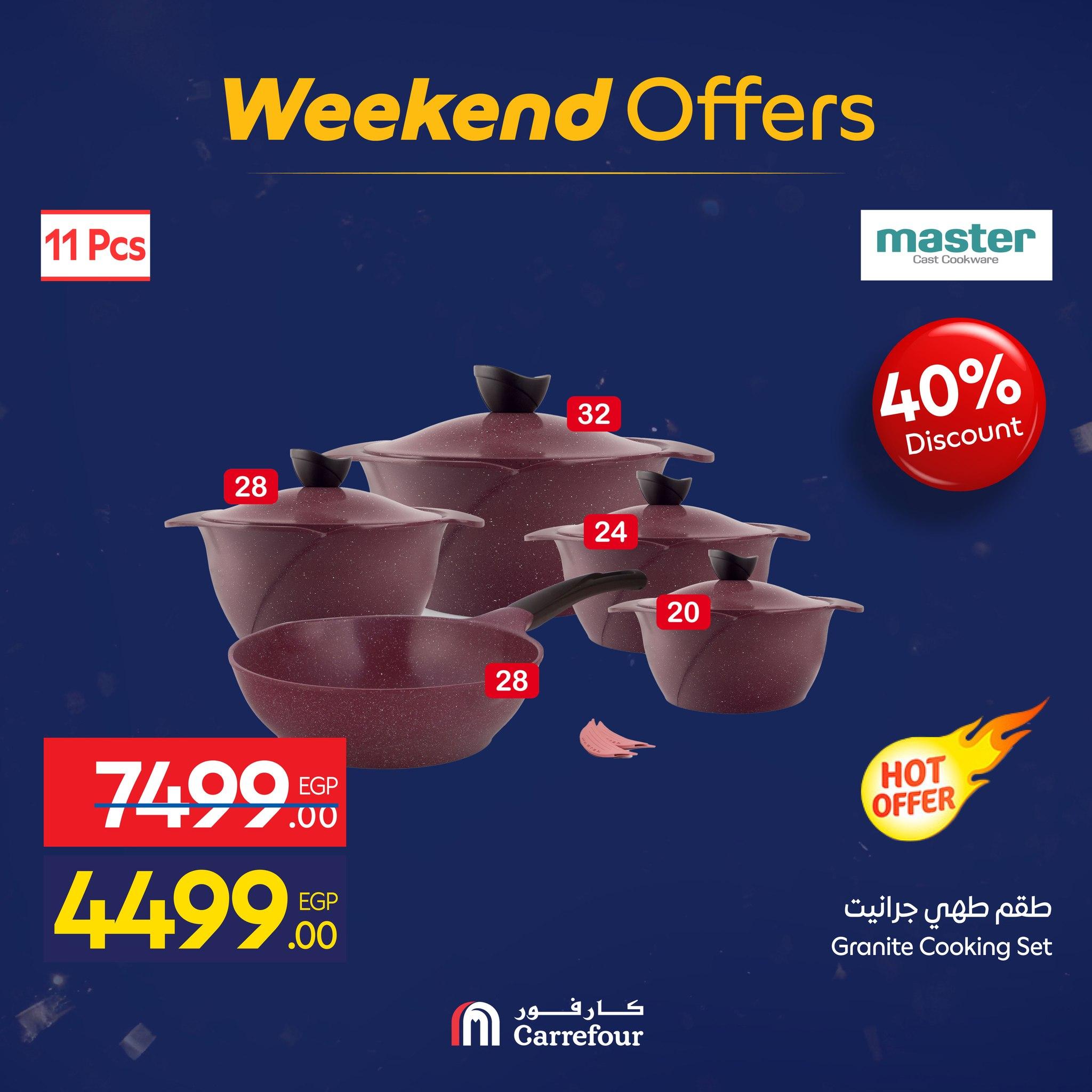 عروض كارفور للأدوات المنزلية 15-18 يناير 2026 صفحة 3 - carrefour offers 15-18 January 2026 page 3