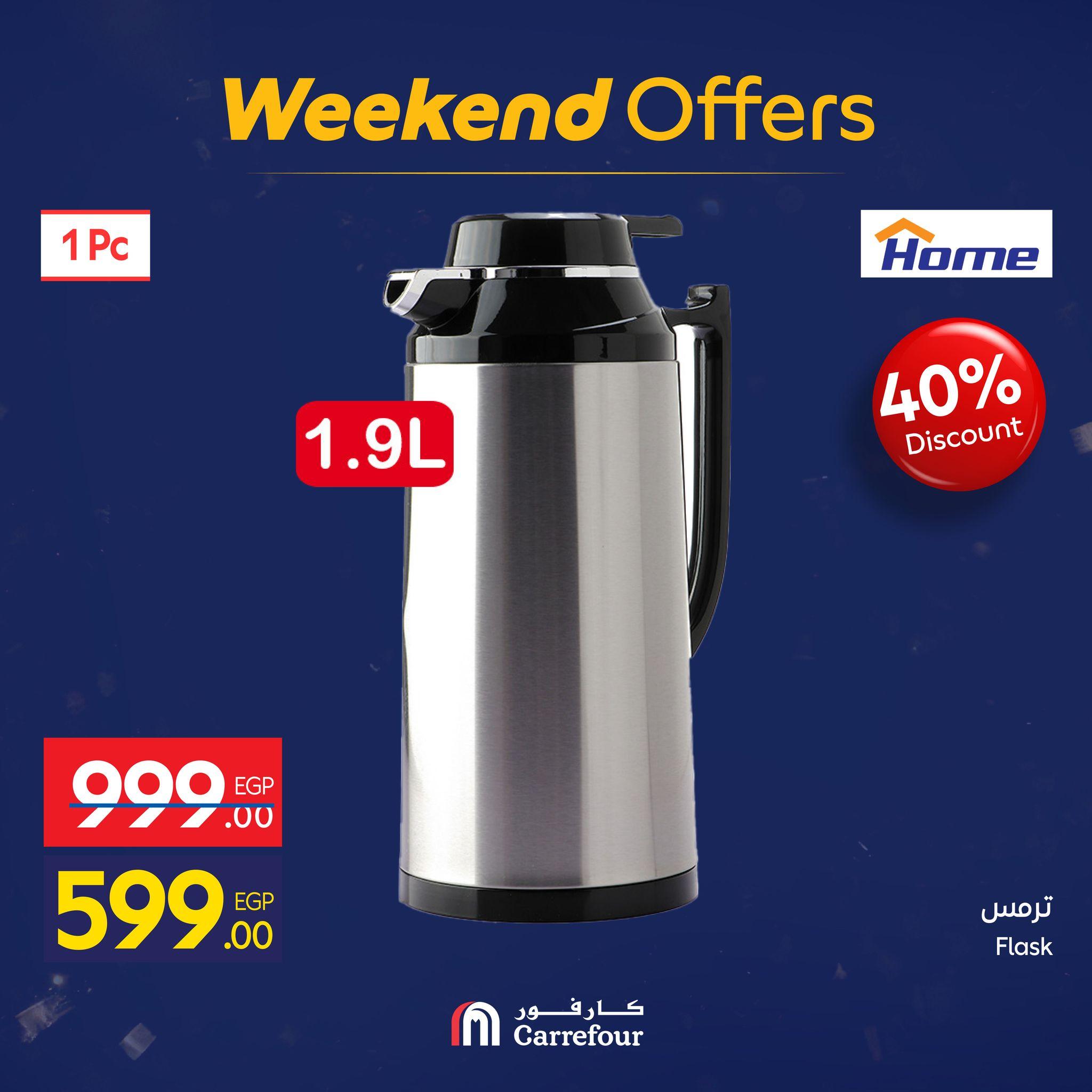 عروض كارفور للأدوات المنزلية 15-18 يناير 2026 صفحة 30 - carrefour offers 15-18 January 2026 page 30