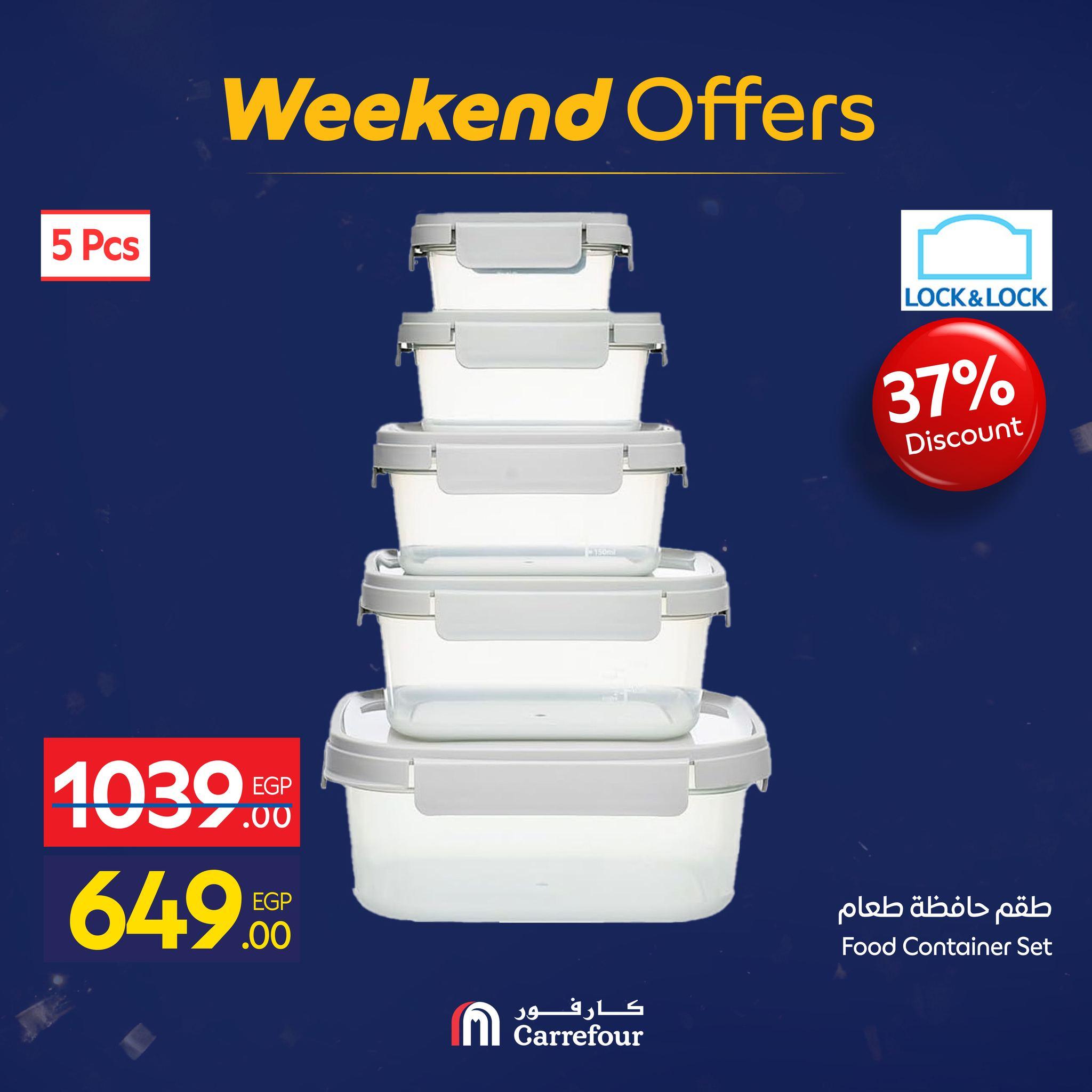 عروض كارفور للأدوات المنزلية 15-18 يناير 2026 صفحة 34 - carrefour offers 15-18 January 2026 page 34