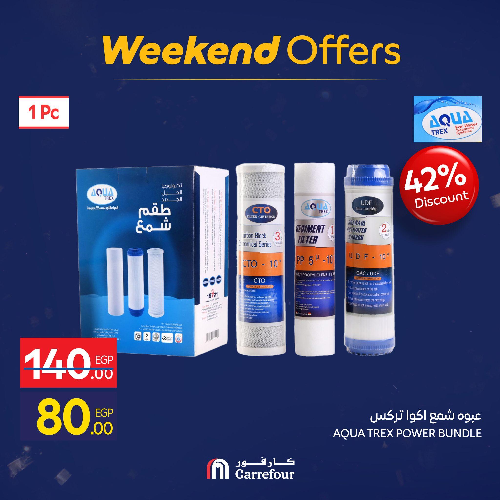 عروض كارفور للأدوات المنزلية 15-18 يناير 2026 صفحة 35 - carrefour offers 15-18 January 2026 page 35