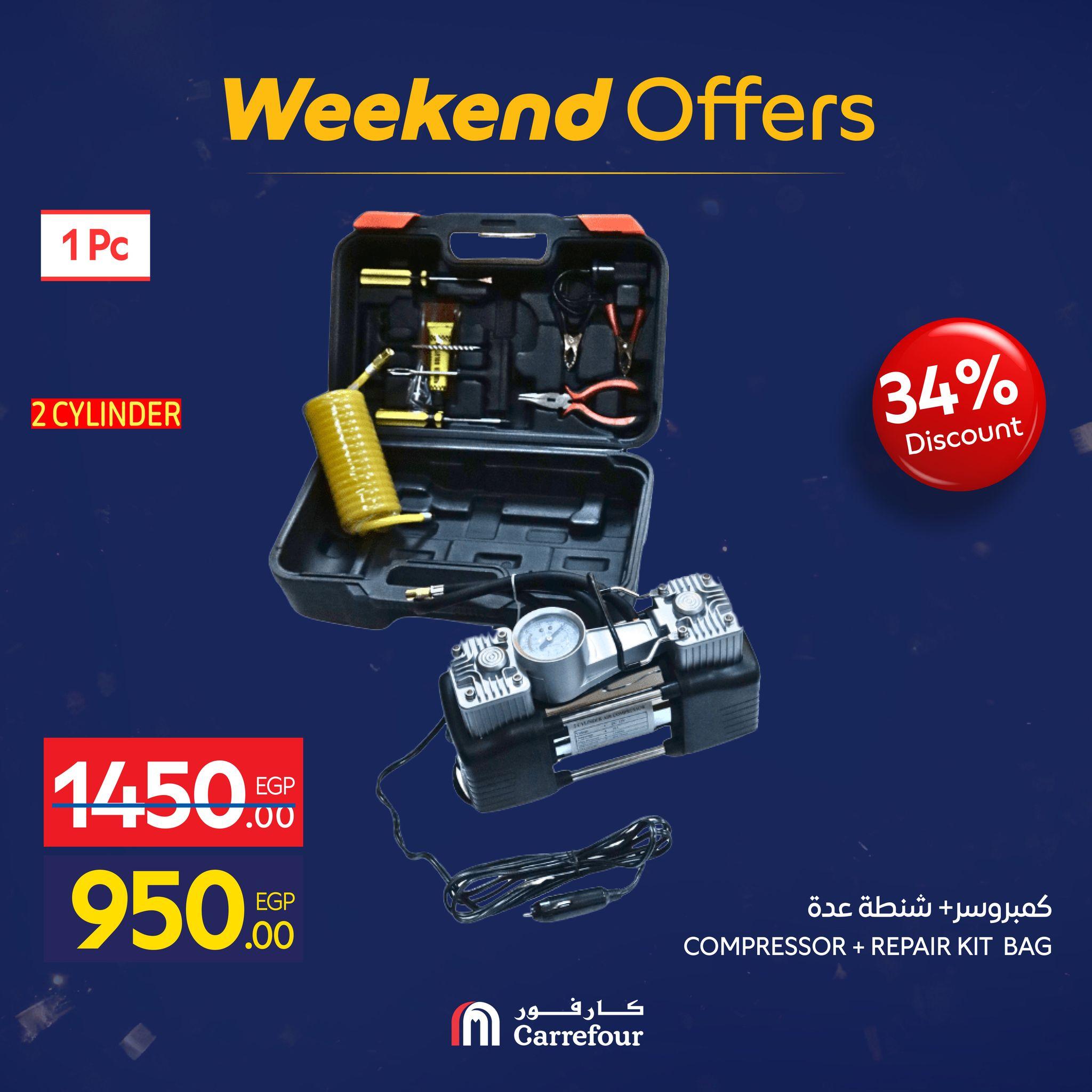 عروض كارفور للأدوات المنزلية 15-18 يناير 2026 صفحة 37 - carrefour offers 15-18 January 2026 page 37