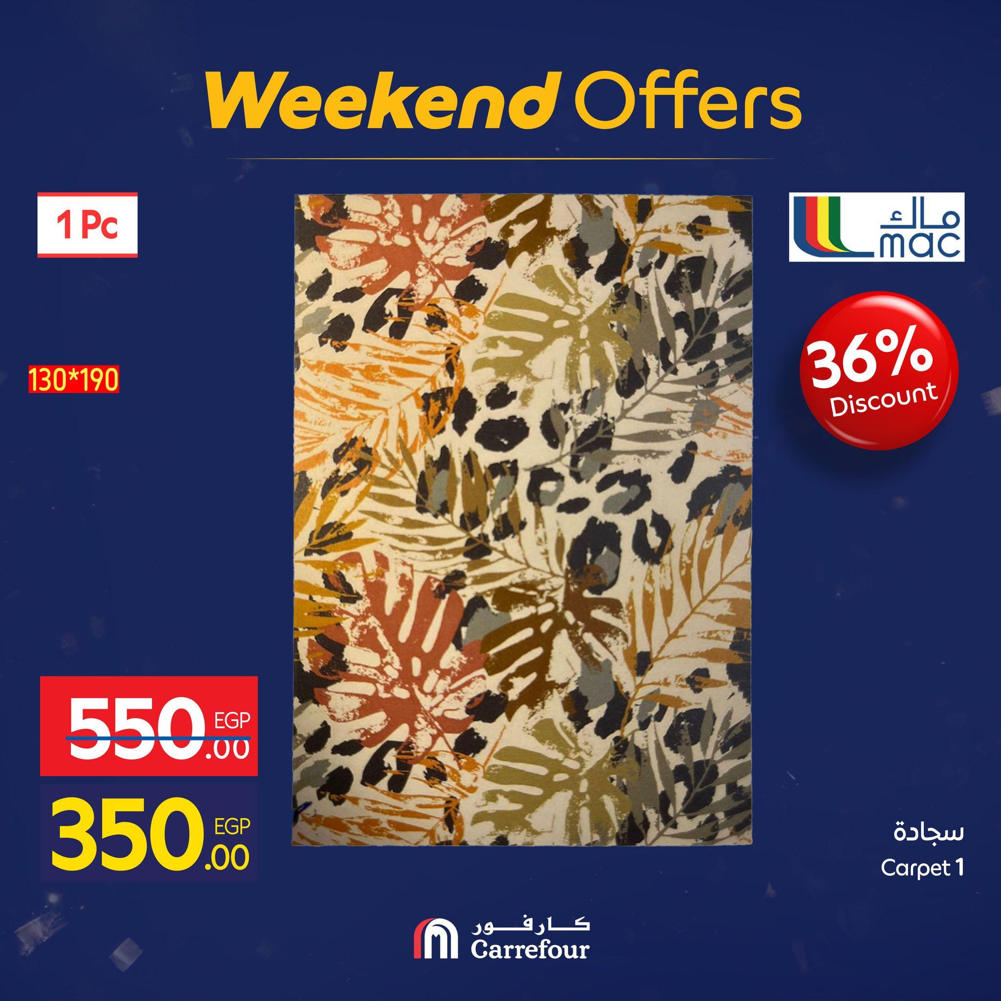 عروض كارفور للأدوات المنزلية 15-18 يناير 2026 صفحة 40 - carrefour offers 15-18 January 2026 page 40
