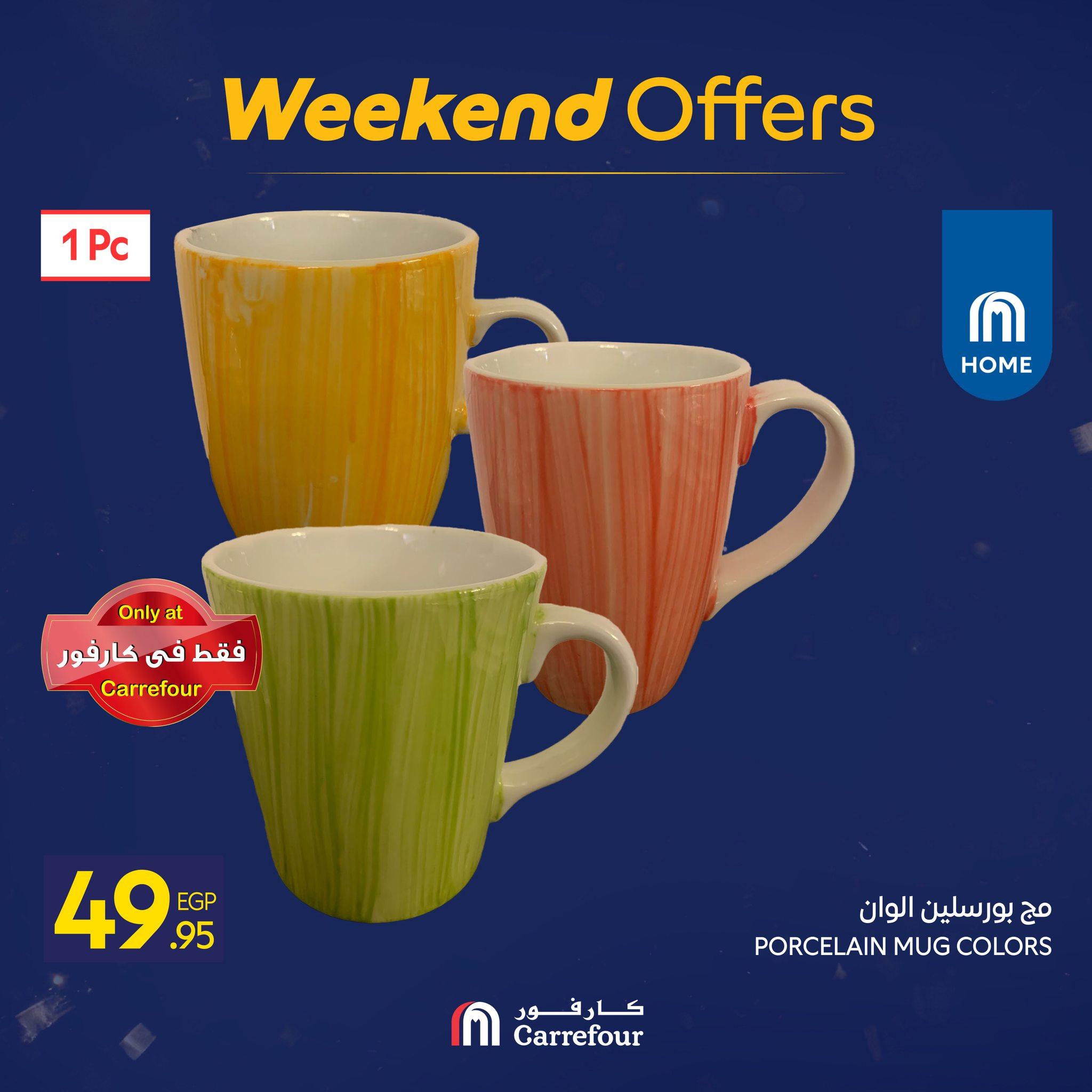 عروض كارفور للأدوات المنزلية 15-18 يناير 2026 صفحة 42 - carrefour offers 15-18 January 2026 page 42