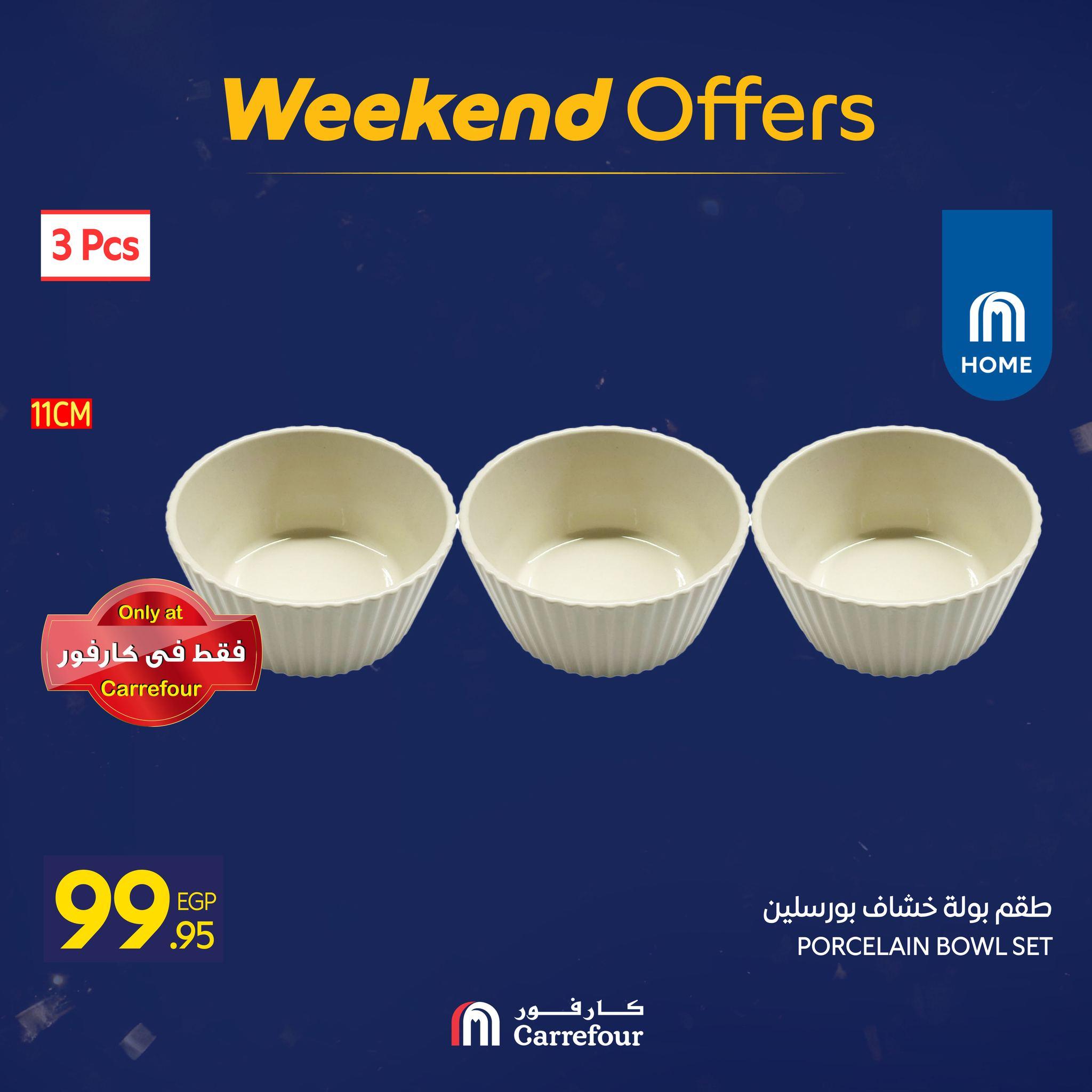 عروض كارفور للأدوات المنزلية 15-18 يناير 2026 صفحة 44 - carrefour offers 15-18 January 2026 page 44