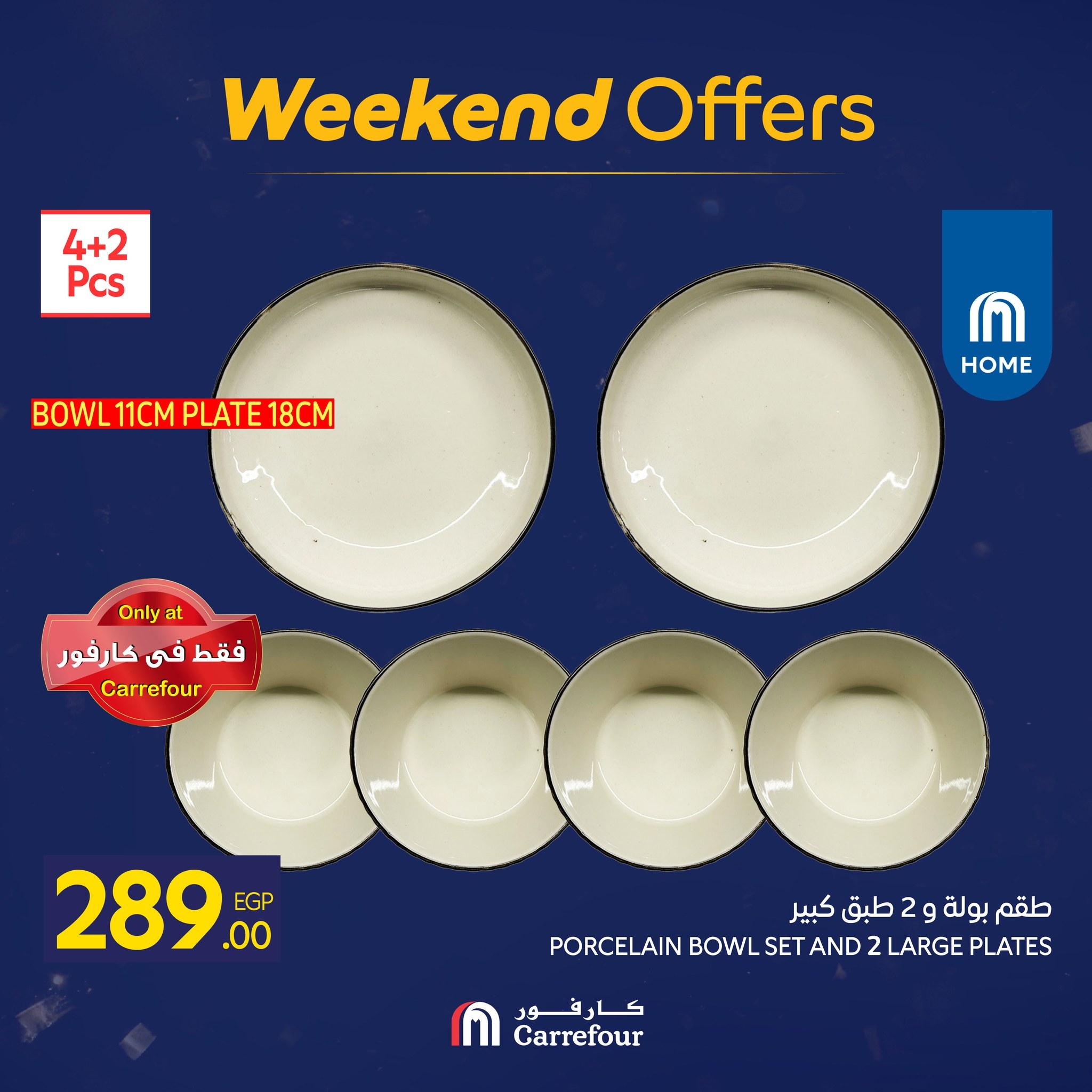 عروض كارفور للأدوات المنزلية 15-18 يناير 2026 صفحة 45 - carrefour offers 15-18 January 2026 page 45