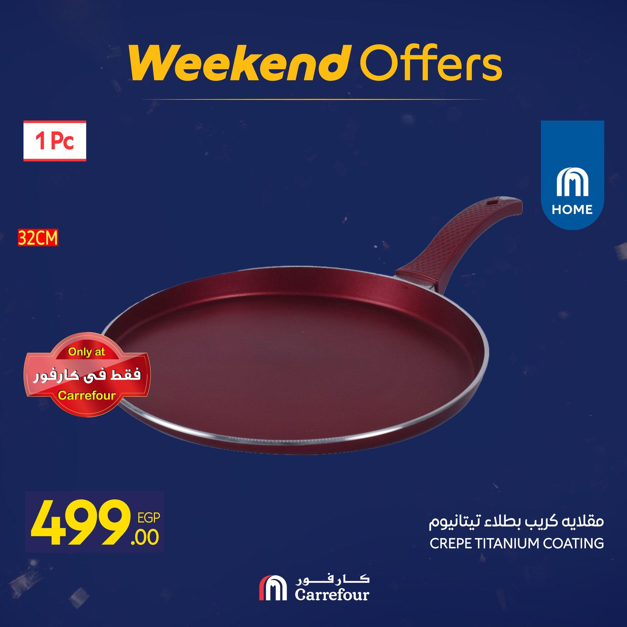 عروض كارفور للأدوات المنزلية 15-18 يناير 2026 صفحة 57 - carrefour offers 15-18 January 2026 page 57