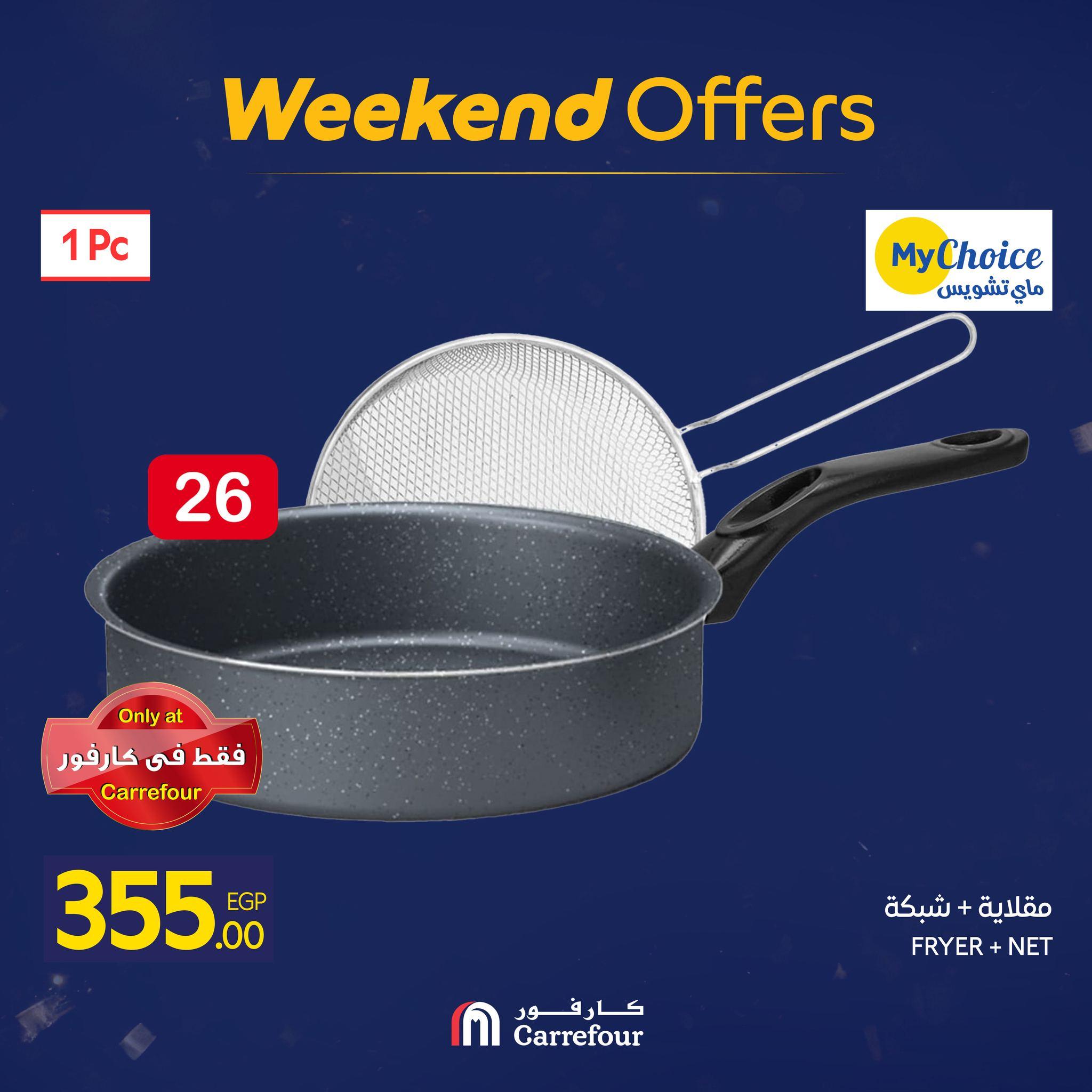 عروض كارفور للأدوات المنزلية 15-18 يناير 2026 صفحة 61 - carrefour offers 15-18 January 2026 page 61