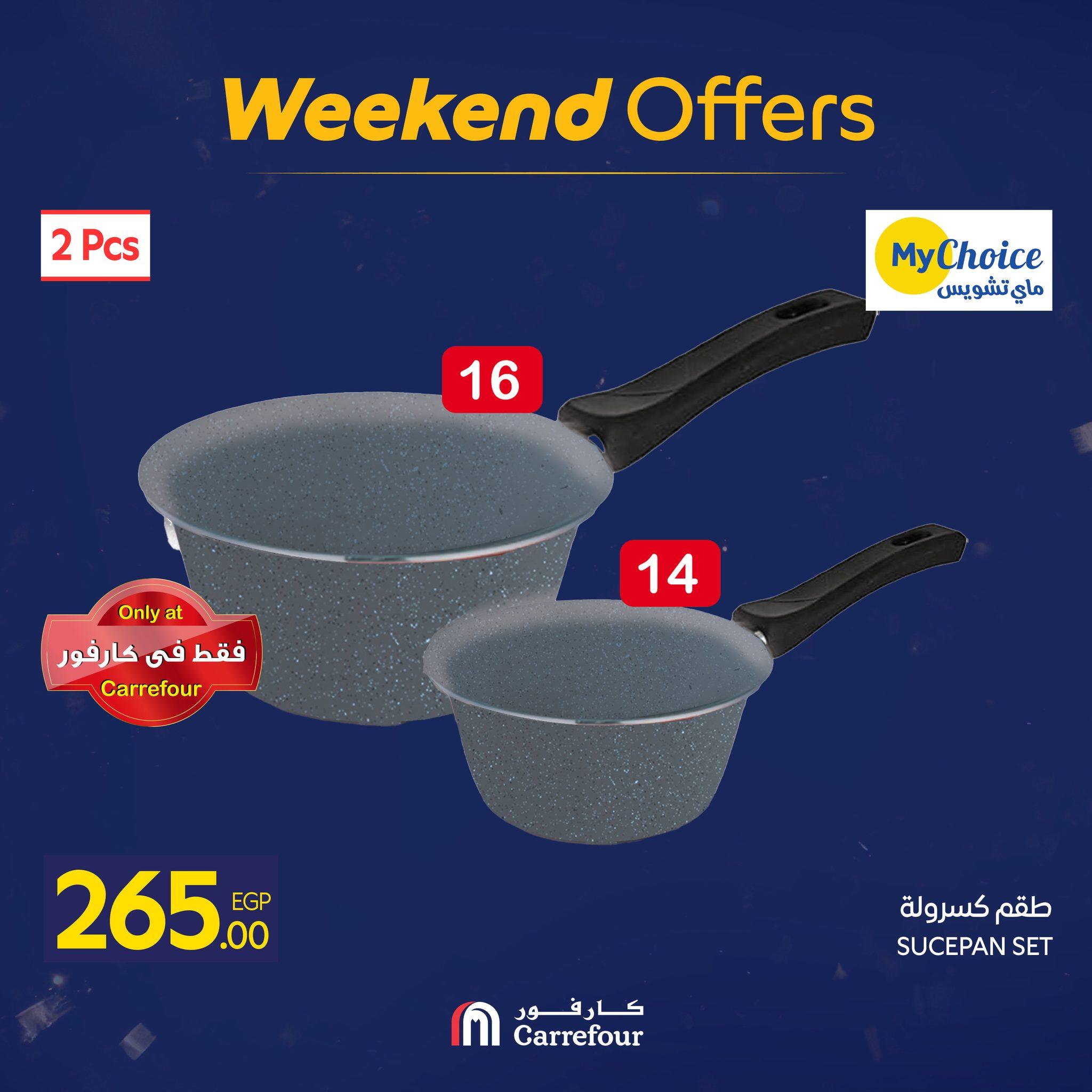عروض كارفور للأدوات المنزلية 15-18 يناير 2026 صفحة 62 - carrefour offers 15-18 January 2026 page 62
