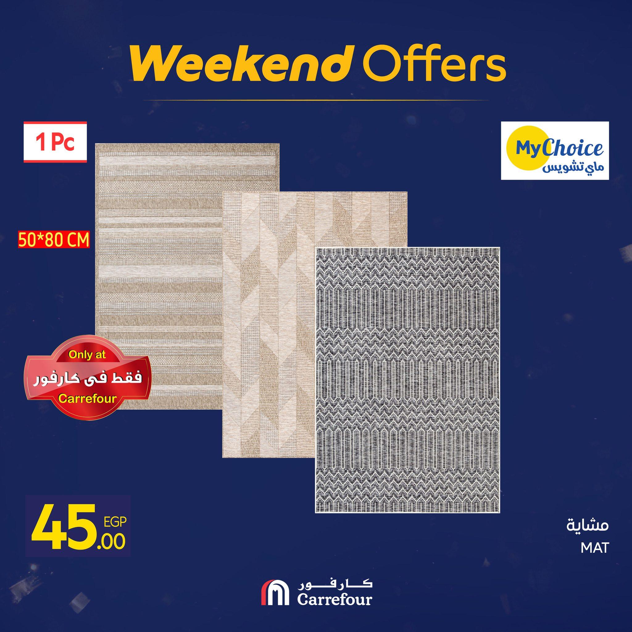 عروض كارفور للأدوات المنزلية 15-18 يناير 2026 صفحة 66 - carrefour offers 15-18 January 2026 page 66