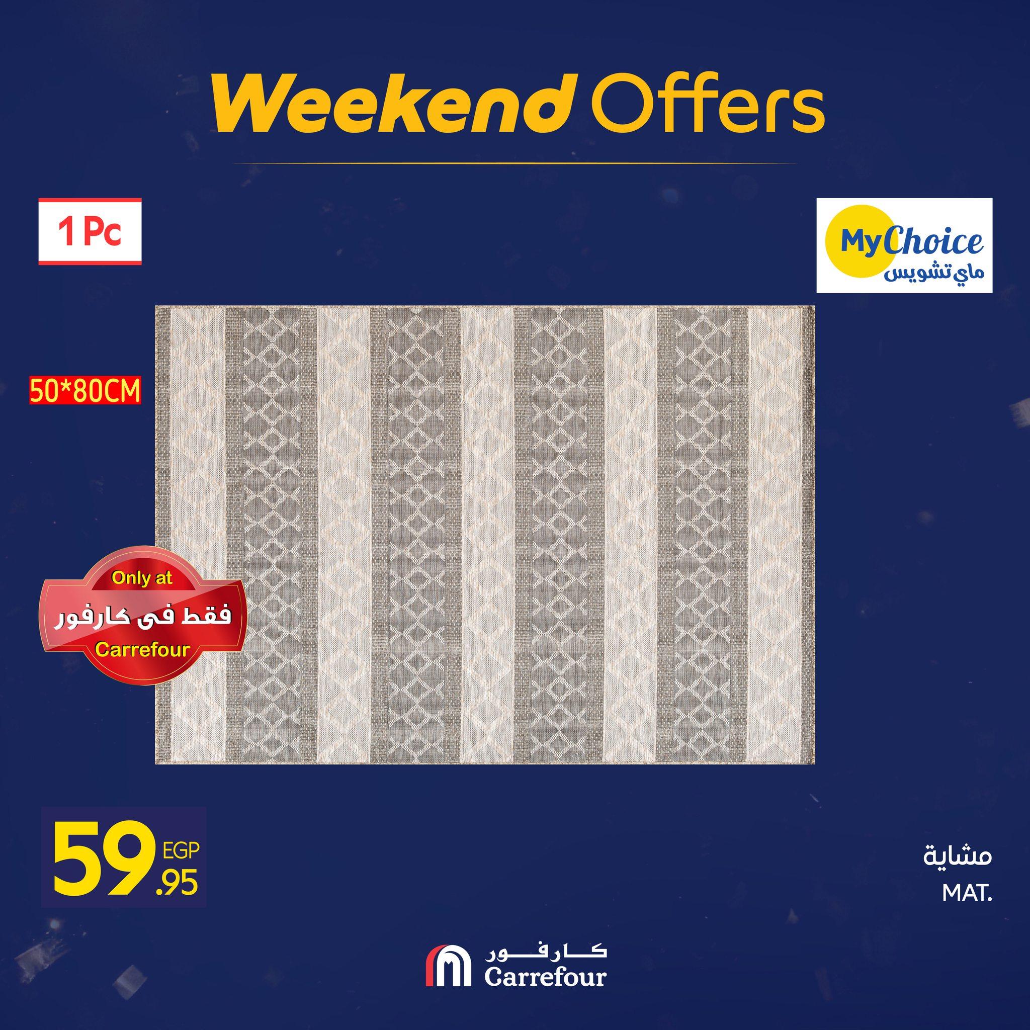 عروض كارفور للأدوات المنزلية 15-18 يناير 2026 صفحة 68 - carrefour offers 15-18 January 2026 page 68