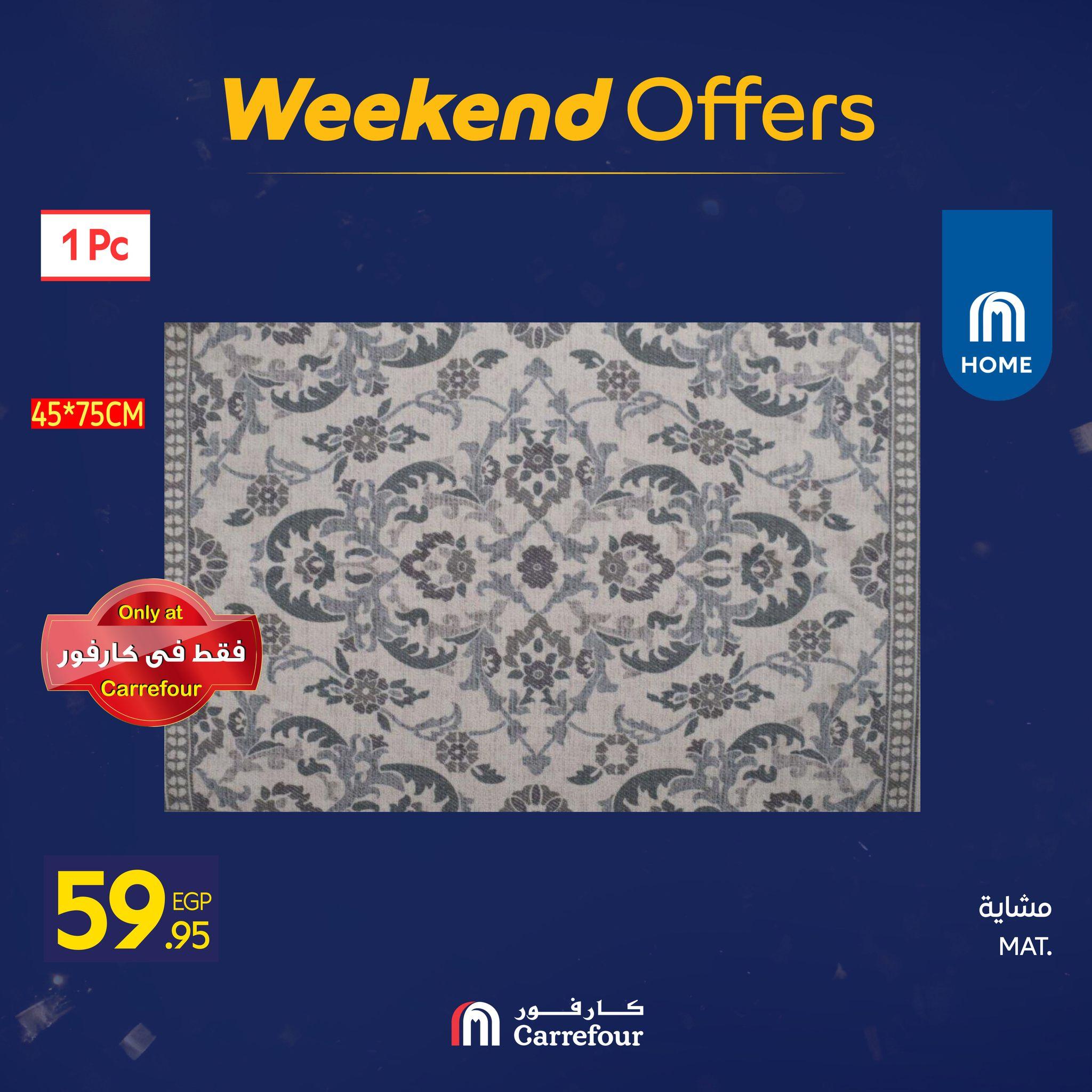 عروض كارفور للأدوات المنزلية 15-18 يناير 2026 صفحة 69 - carrefour offers 15-18 January 2026 page 69