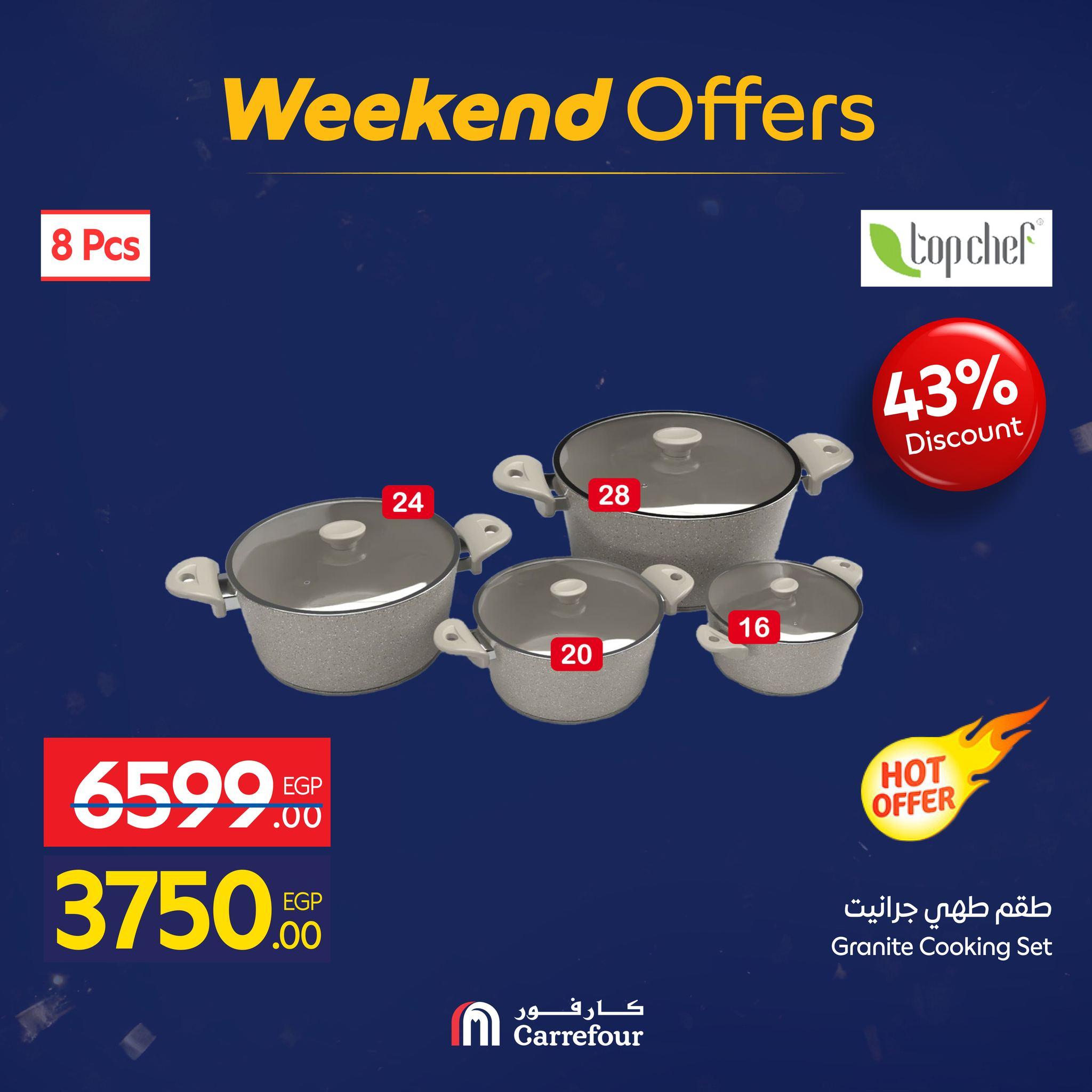 عروض كارفور للأدوات المنزلية 15-18 يناير 2026 صفحة 7 - carrefour offers 15-18 January 2026 page 7