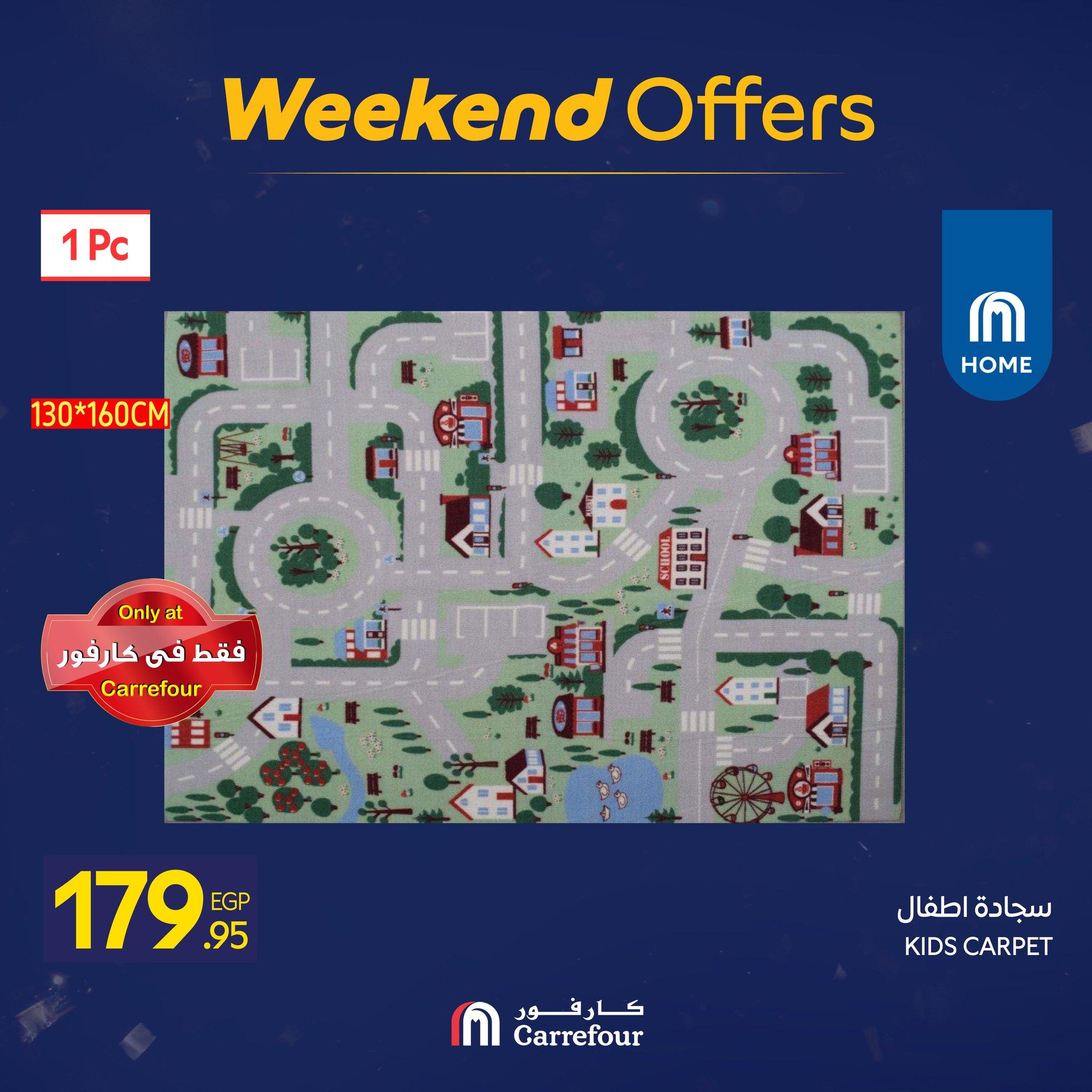 عروض كارفور للأدوات المنزلية 15-18 يناير 2026 صفحة 70 - carrefour offers 15-18 January 2026 page 70