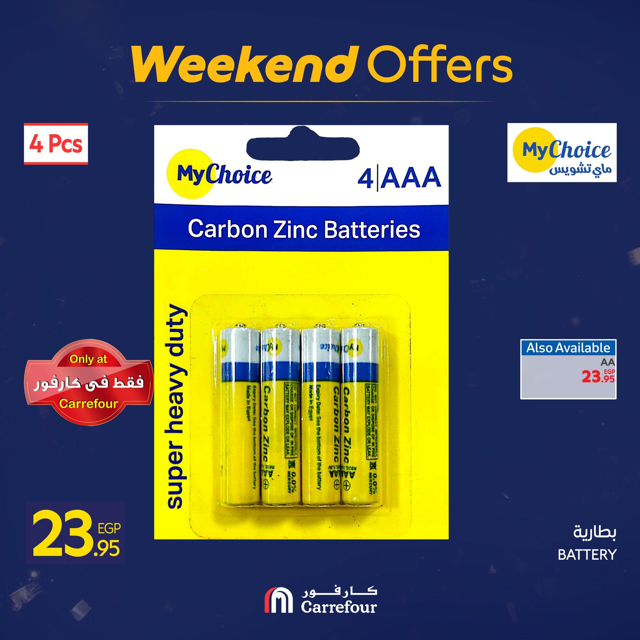 عروض كارفور للأدوات المنزلية 15-18 يناير 2026 صفحة 77 - carrefour offers 15-18 January 2026 page 77