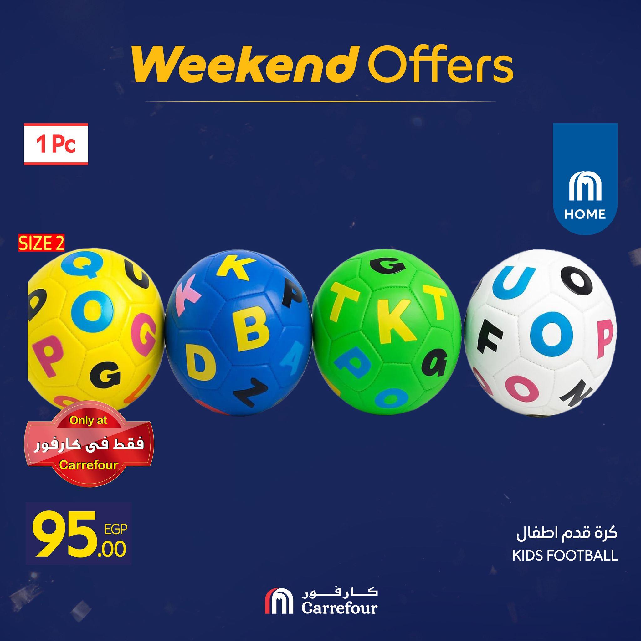 عروض كارفور للأدوات المنزلية 15-18 يناير 2026 صفحة 81 - carrefour offers 15-18 January 2026 page 81