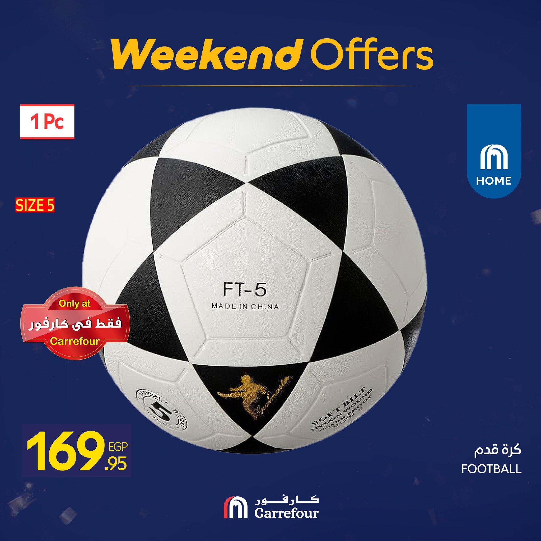 عروض كارفور للأدوات المنزلية 15-18 يناير 2026 صفحة 82 - carrefour offers 15-18 January 2026 page 82