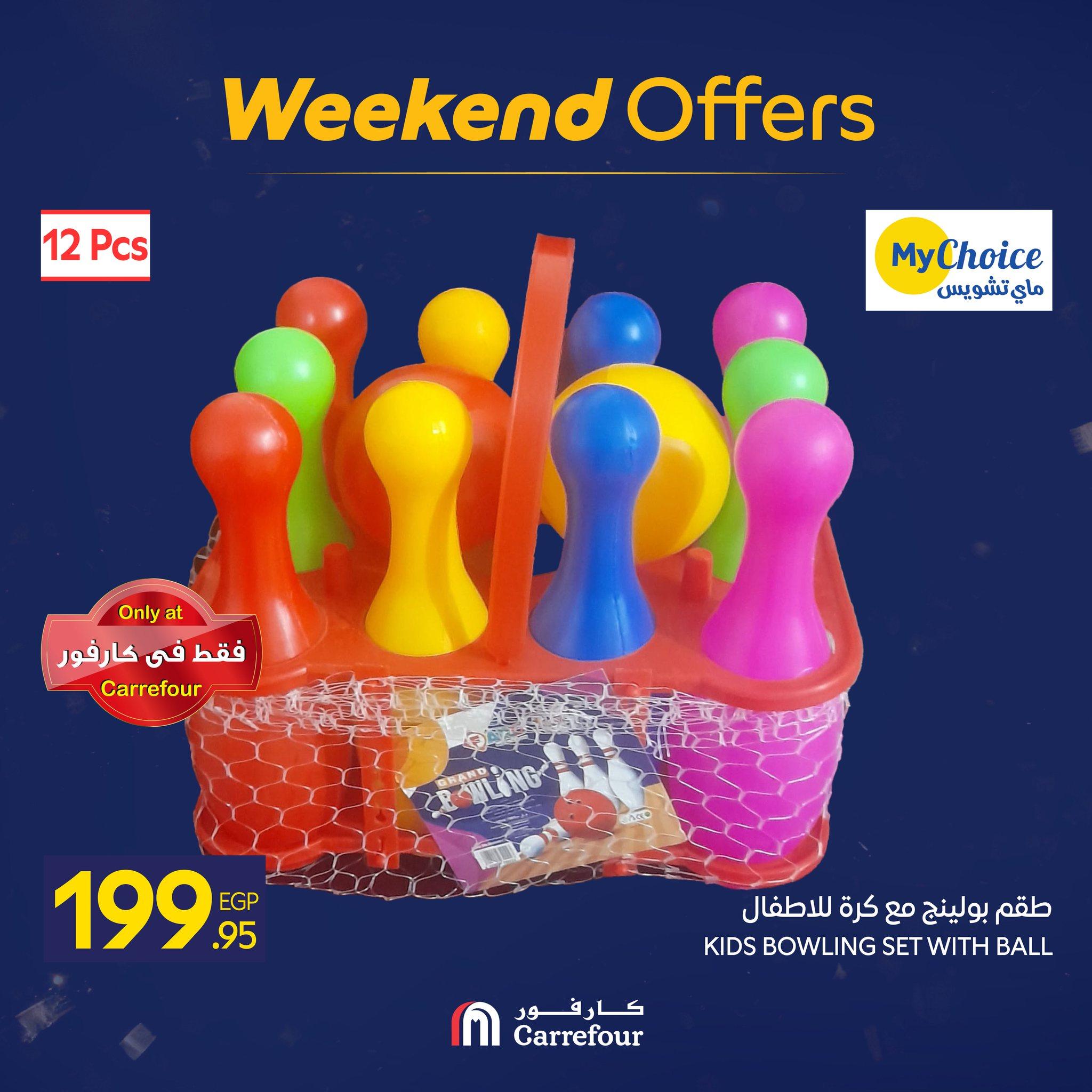 عروض كارفور للأدوات المنزلية 15-18 يناير 2026 صفحة 83 - carrefour offers 15-18 January 2026 page 83