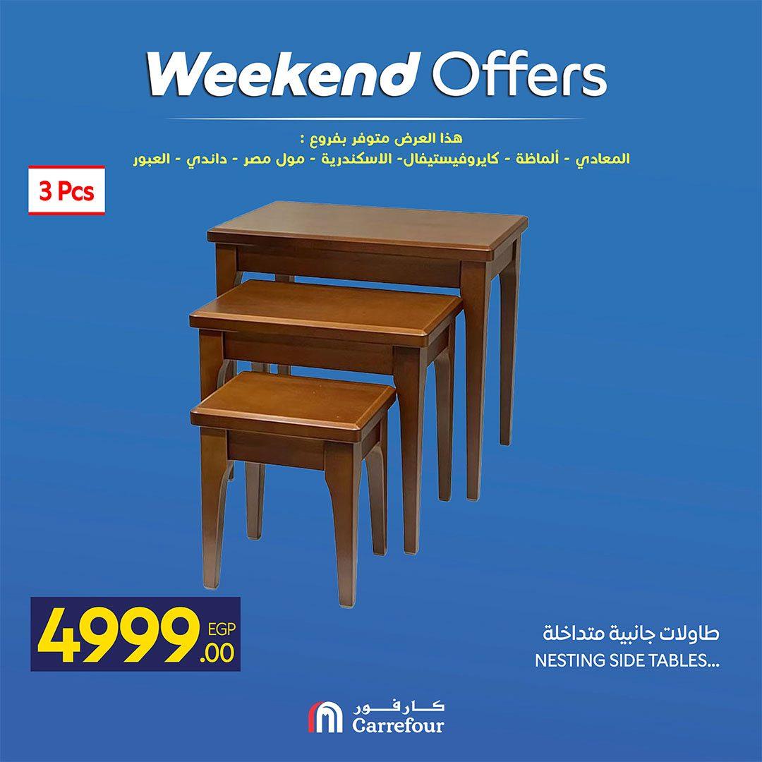 عروض كارفور 16-19 إبريل 2026 صفحة 4 - carrefour offers 16-19 April 2026 page 4