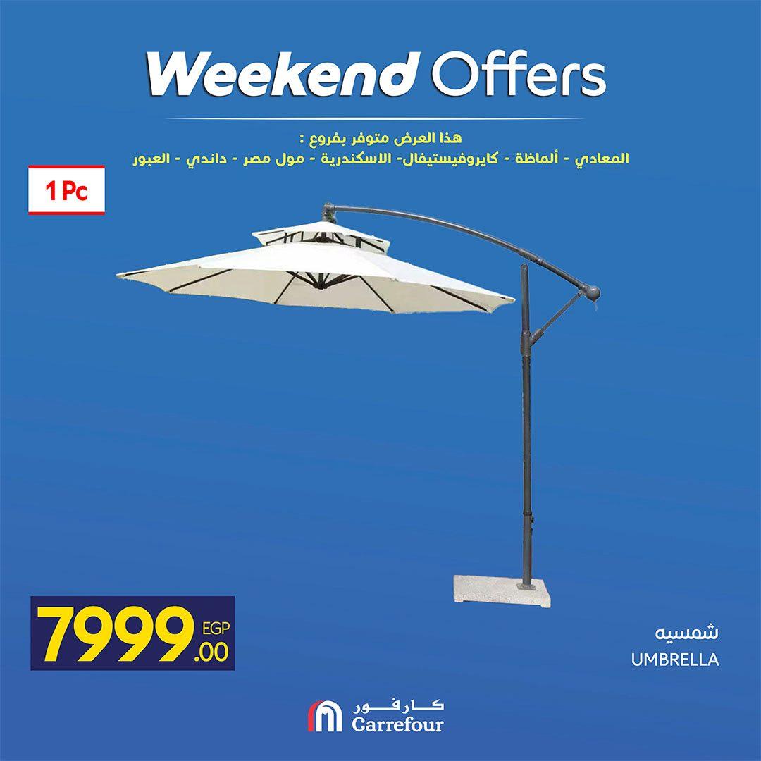 عروض كارفور 16-19 إبريل 2026 صفحة 7 - carrefour offers 16-19 April 2026 page 7