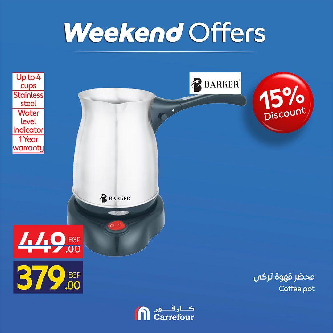 عروض كارفور عروض الاجهزة الكهربائية 16-19 ابريل 2026  صفحة 10 - carrefour offers 16-19 April 2026 page 10