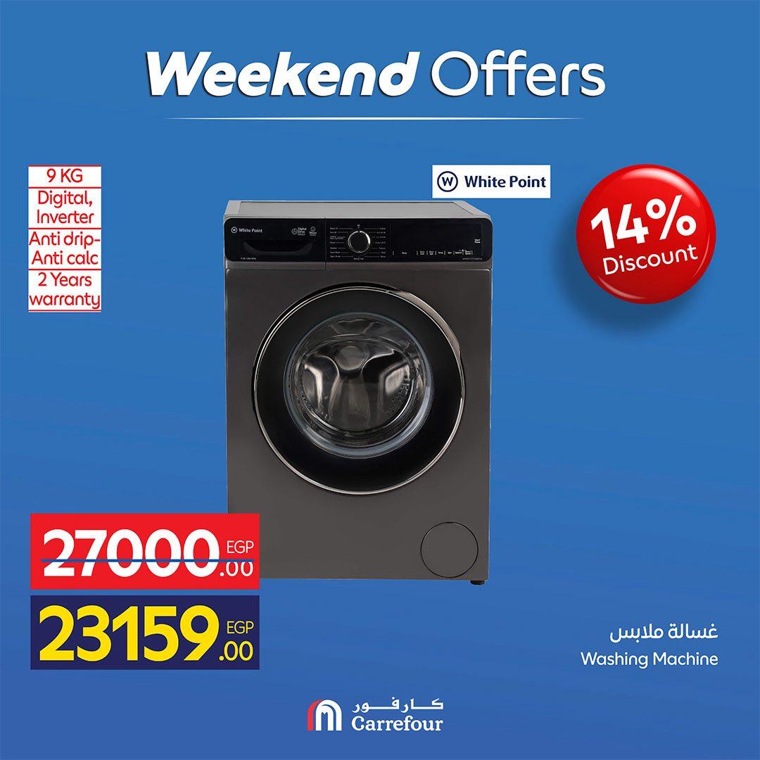 عروض كارفور عروض الاجهزة الكهربائية 16-19 ابريل 2026  صفحة 12 - carrefour offers 16-19 April 2026 page 12