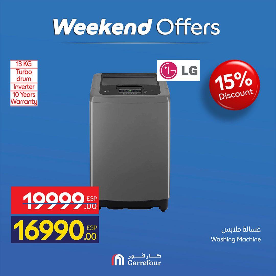 عروض كارفور عروض الاجهزة الكهربائية 16-19 ابريل 2026  صفحة 13 - carrefour offers 16-19 April 2026 page 13