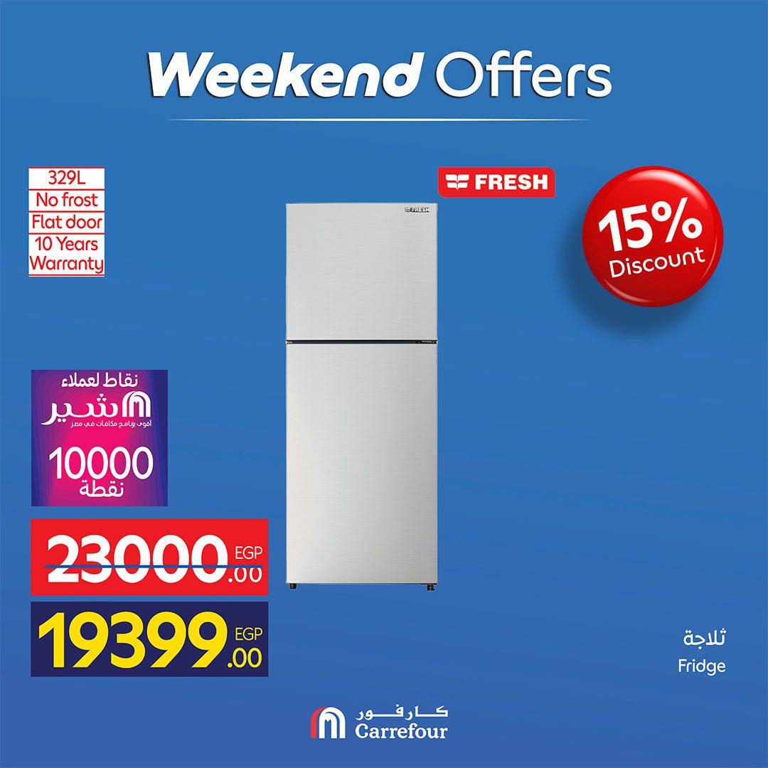 عروض كارفور عروض الاجهزة الكهربائية 16-19 ابريل 2026  صفحة 15 - carrefour offers 16-19 April 2026 page 15