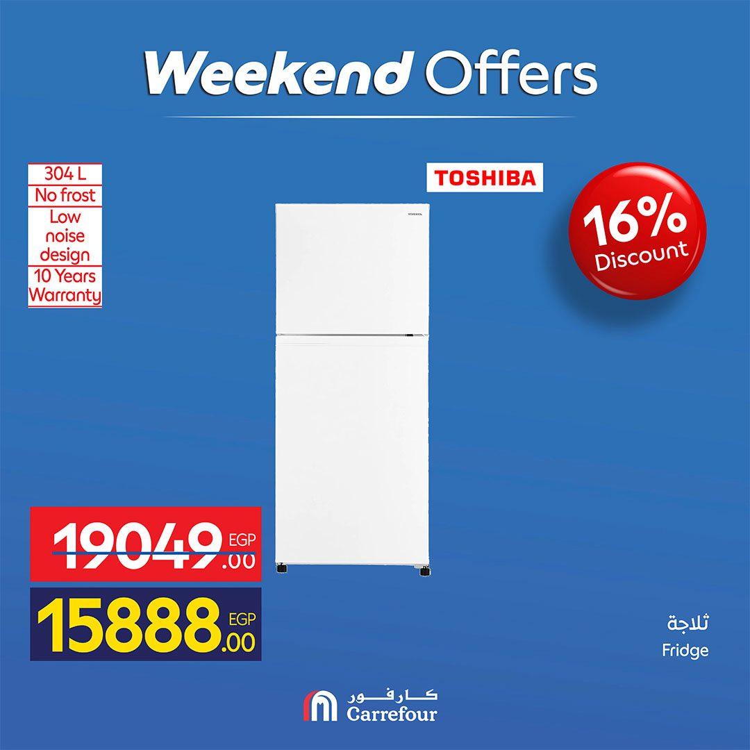 عروض كارفور عروض الاجهزة الكهربائية 16-19 ابريل 2026  صفحة 16 - carrefour offers 16-19 April 2026 page 16