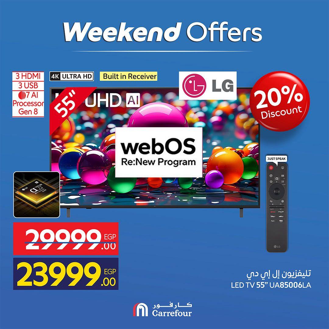 عروض كارفور عروض الاجهزة الكهربائية 16-19 ابريل 2026  صفحة 17 - carrefour offers 16-19 April 2026 page 17