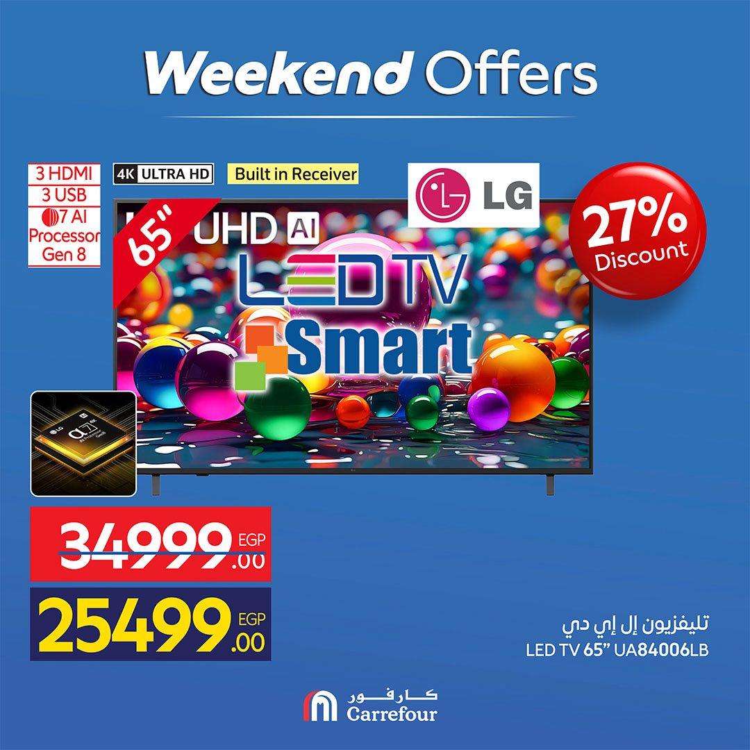 عروض كارفور عروض الاجهزة الكهربائية 16-19 ابريل 2026  صفحة 18 - carrefour offers 16-19 April 2026 page 18