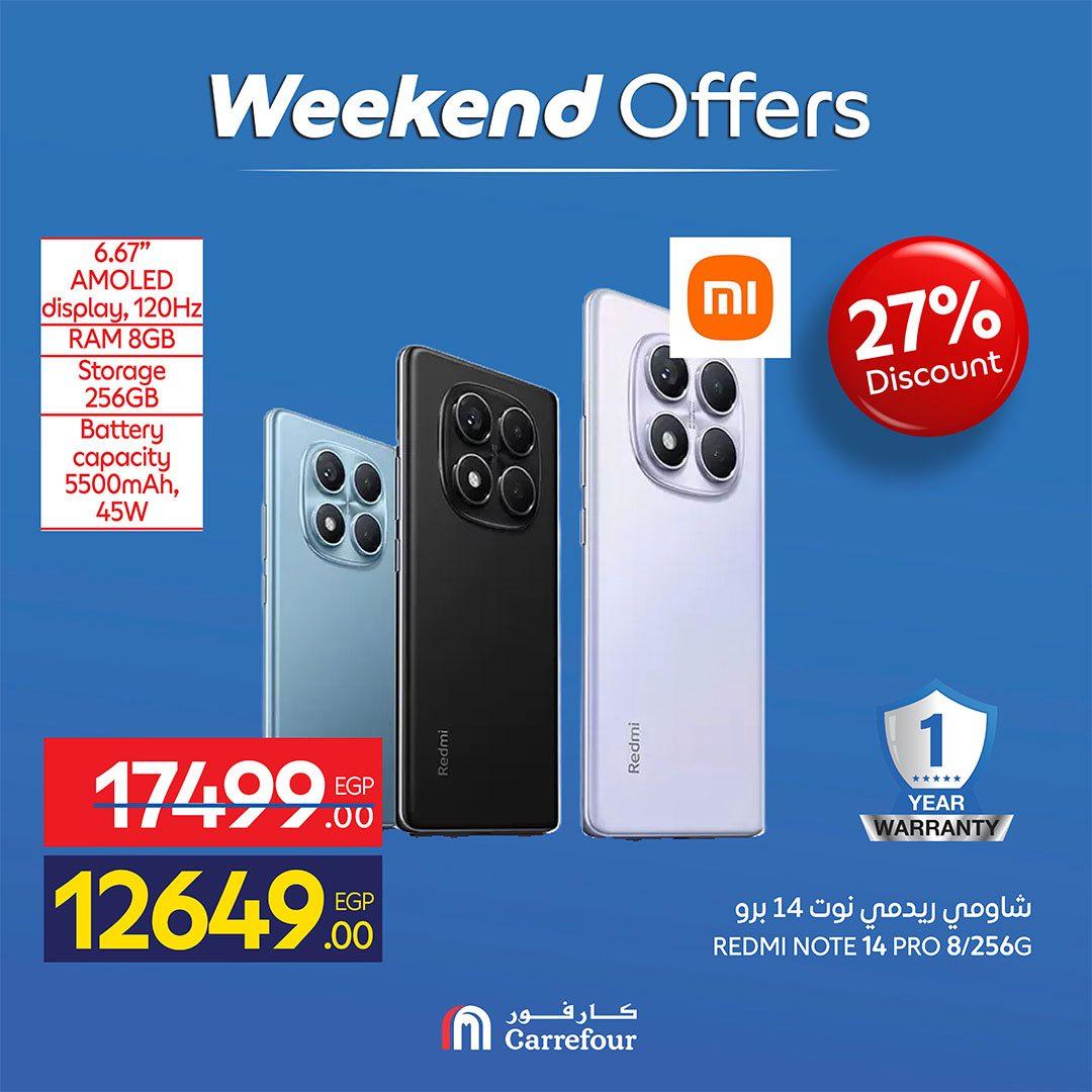 عروض كارفور عروض الاجهزة الكهربائية 16-19 ابريل 2026  صفحة 3 - carrefour offers 16-19 April 2026 page 3