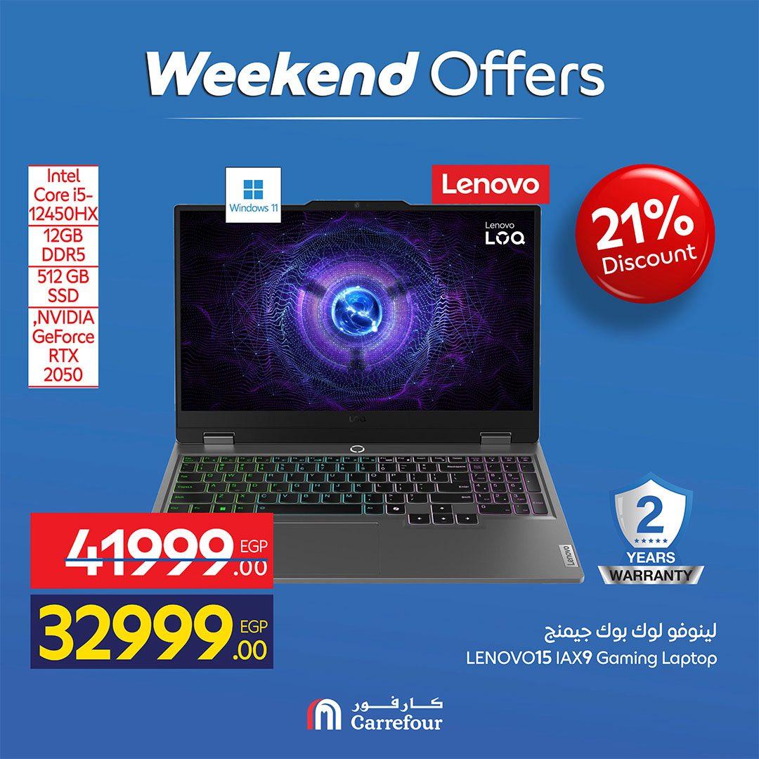 عروض كارفور عروض الاجهزة الكهربائية 16-19 ابريل 2026  صفحة 5 - carrefour offers 16-19 April 2026 page 5