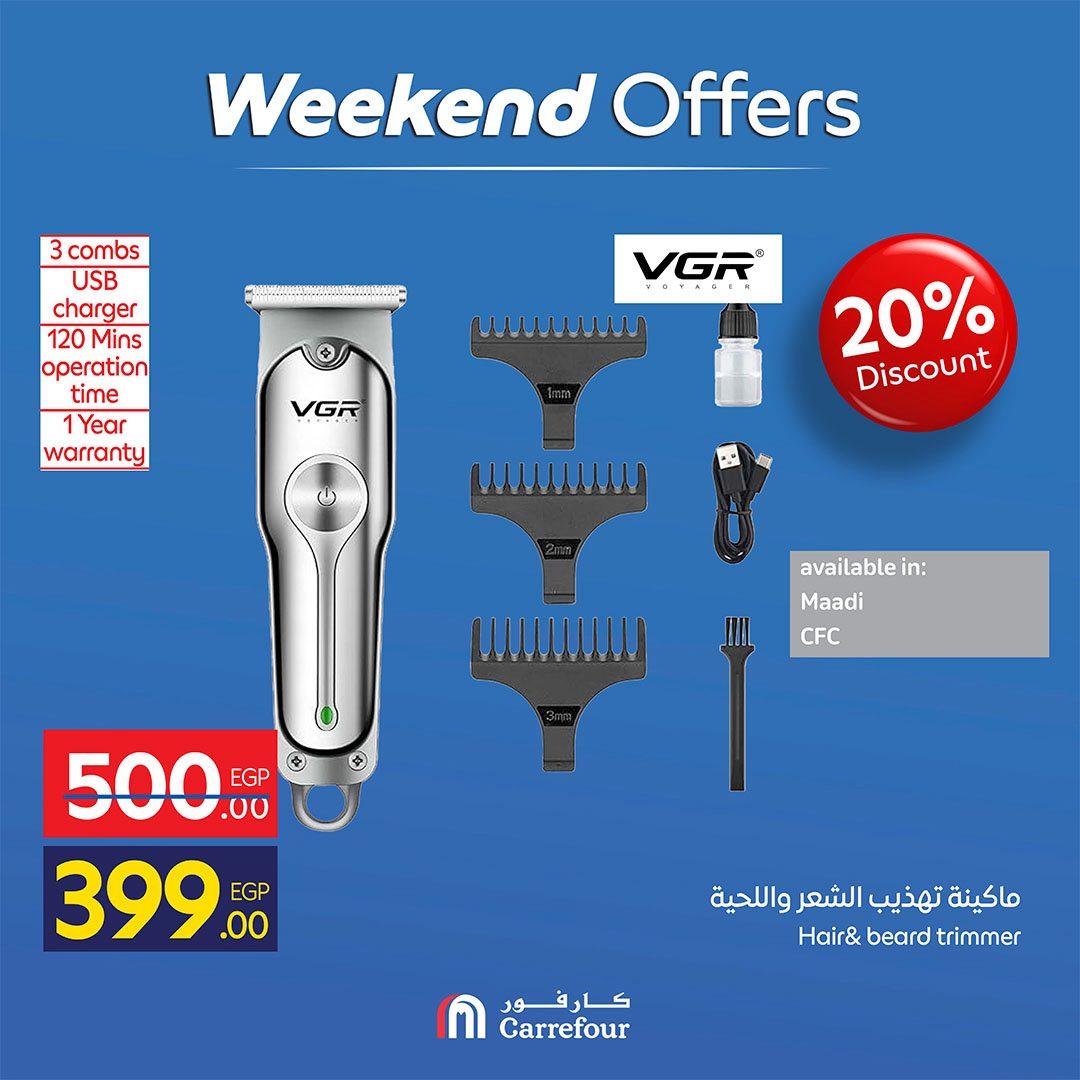 عروض كارفور عروض الاجهزة الكهربائية 16-19 ابريل 2026  صفحة 6 - carrefour offers 16-19 April 2026 page 6