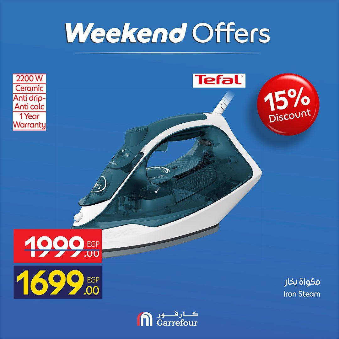 عروض كارفور عروض الاجهزة الكهربائية 16-19 ابريل 2026  صفحة 7 - carrefour offers 16-19 April 2026 page 7