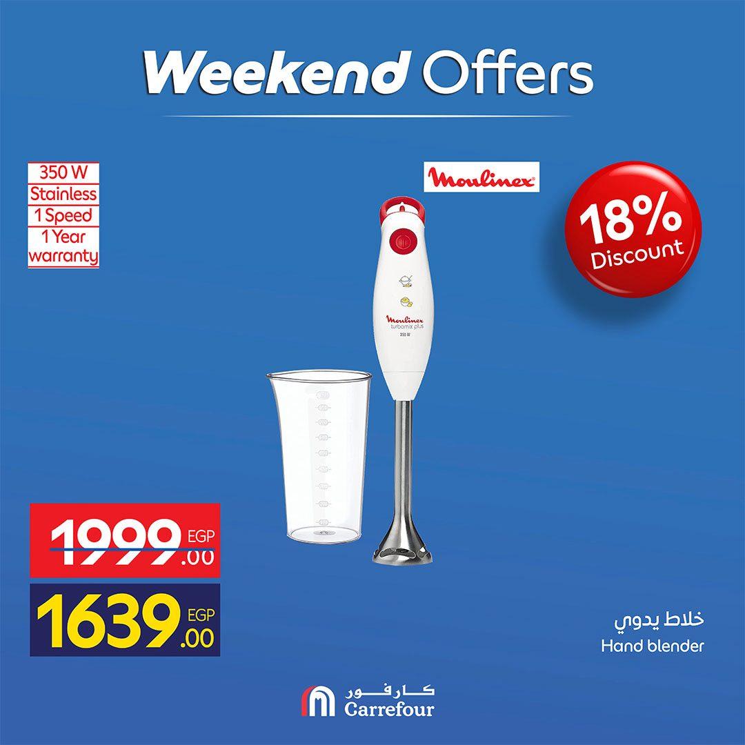 عروض كارفور عروض الاجهزة الكهربائية 16-19 ابريل 2026  صفحة 8 - carrefour offers 16-19 April 2026 page 8