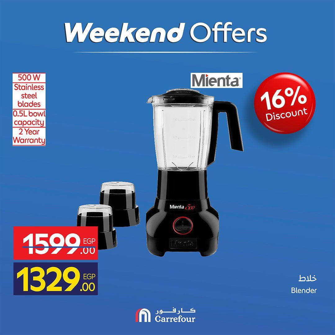 عروض كارفور عروض الاجهزة الكهربائية 16-19 ابريل 2026  صفحة 9 - carrefour offers 16-19 April 2026 page 9