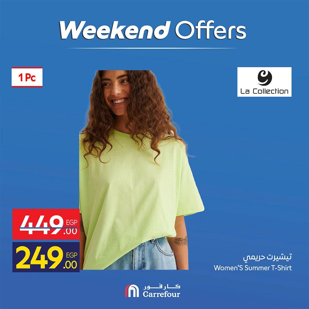عروض كارفور عروض الملابس 16-19 ابريل 2026  صفحة 11 - carrefour offers 16-19 April 2026 page 11