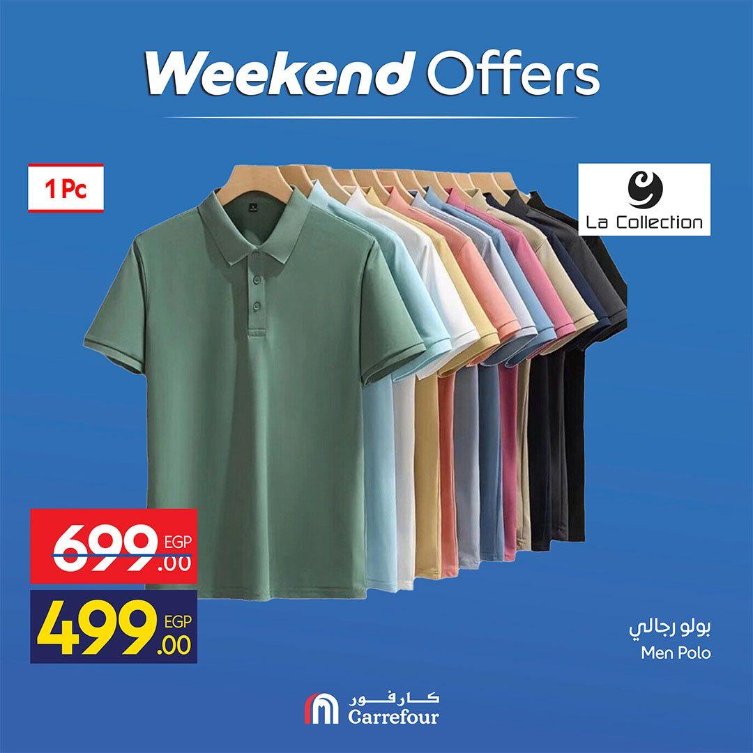 عروض كارفور عروض الملابس 16-19 ابريل 2026  صفحة 12 - carrefour offers 16-19 April 2026 page 12