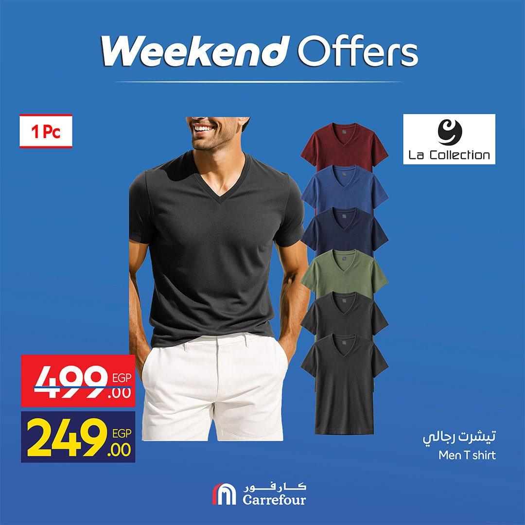 عروض كارفور عروض الملابس 16-19 ابريل 2026  صفحة 13 - carrefour offers 16-19 April 2026 page 13
