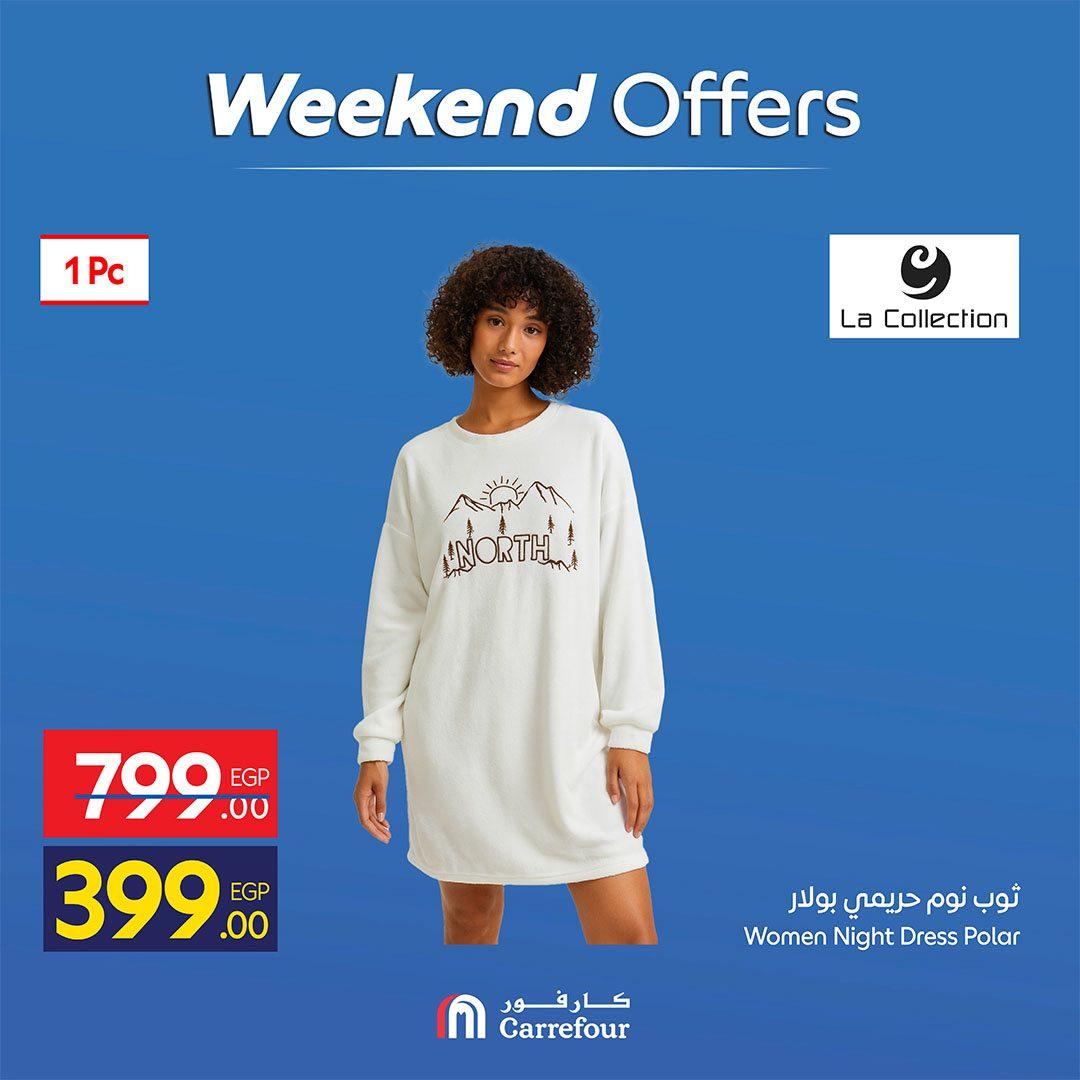 عروض كارفور عروض الملابس 16-19 ابريل 2026  صفحة 15 - carrefour offers 16-19 April 2026 page 15