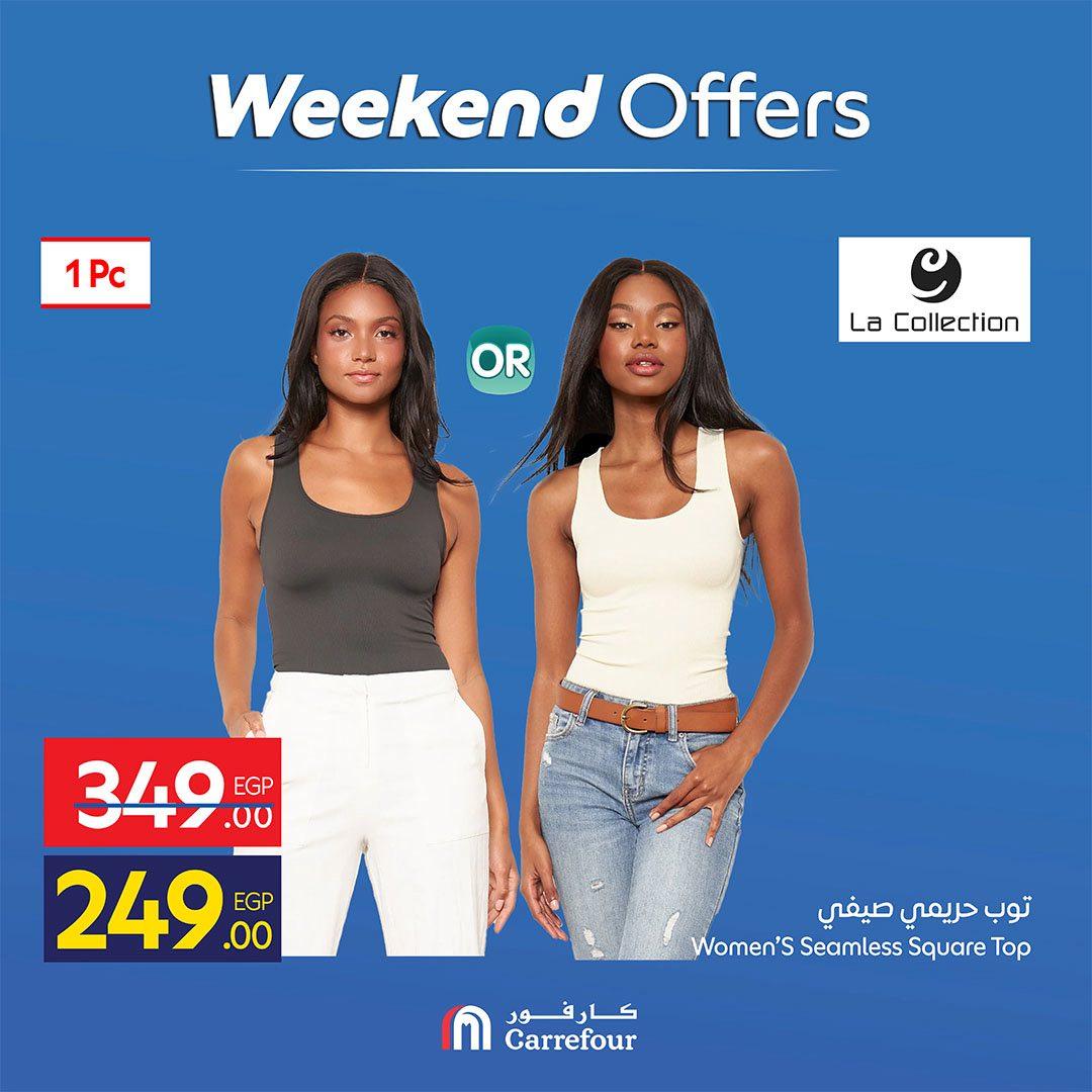 عروض كارفور عروض الملابس 16-19 ابريل 2026  صفحة 2 - carrefour offers 16-19 April 2026 page 2