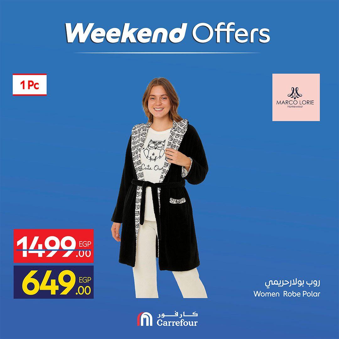 عروض كارفور عروض الملابس 16-19 ابريل 2026  صفحة 5 - carrefour offers 16-19 April 2026 page 5