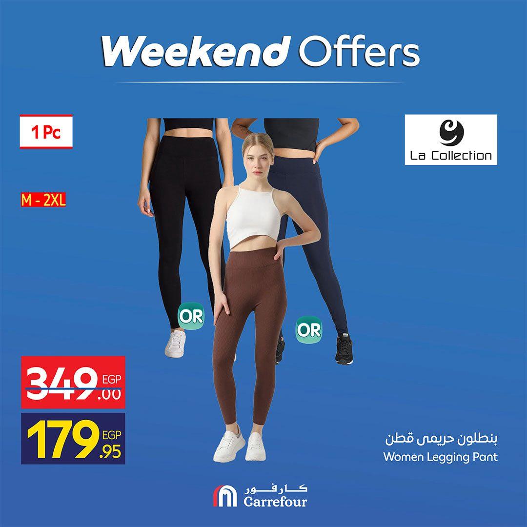 عروض كارفور عروض الملابس 16-19 ابريل 2026  صفحة 7 - carrefour offers 16-19 April 2026 page 7