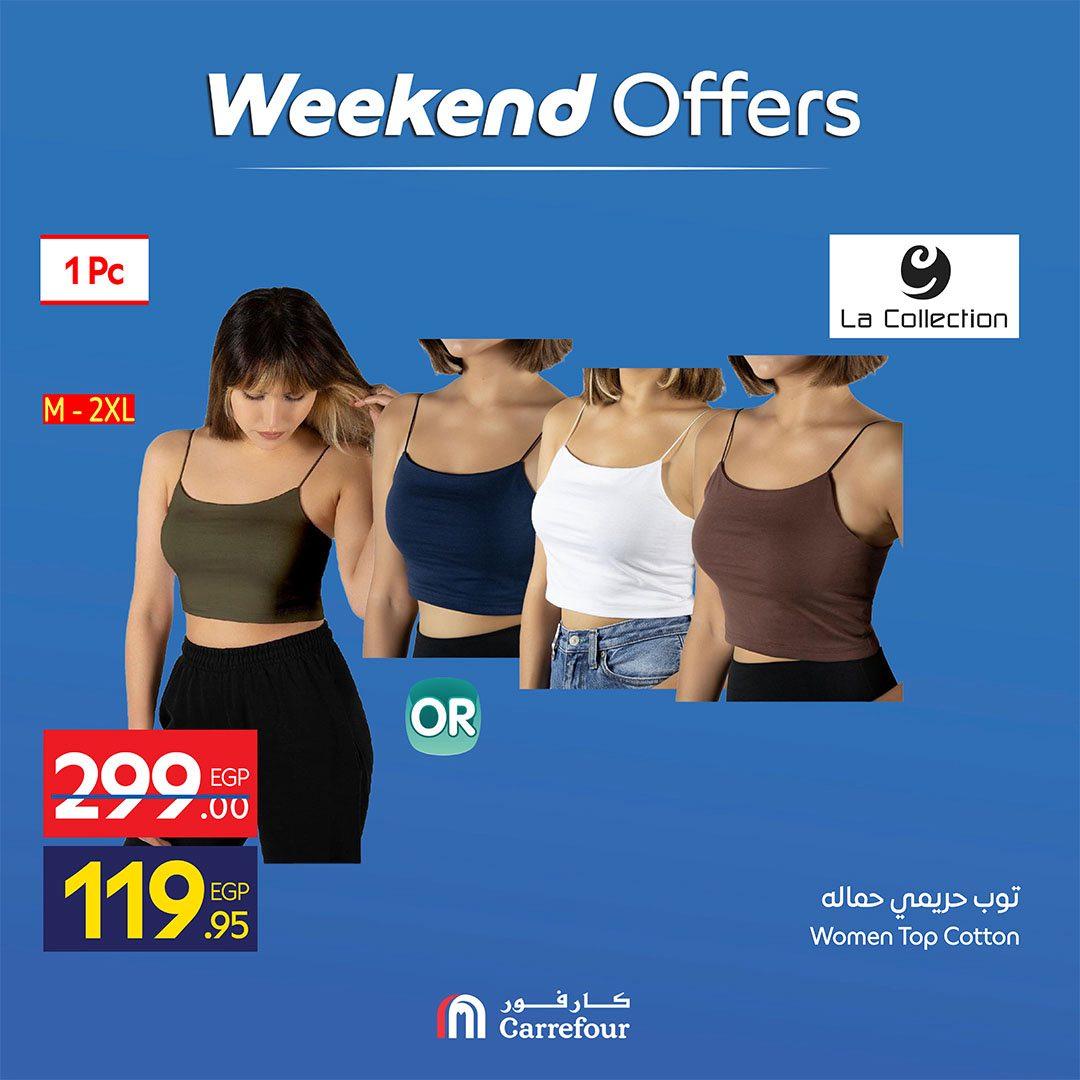 عروض كارفور عروض الملابس 16-19 ابريل 2026  صفحة 8 - carrefour offers 16-19 April 2026 page 8