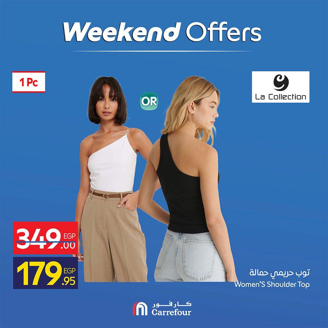 عروض كارفور عروض الملابس 16-19 ابريل 2026  صفحة 9 - carrefour offers 16-19 April 2026 page 9