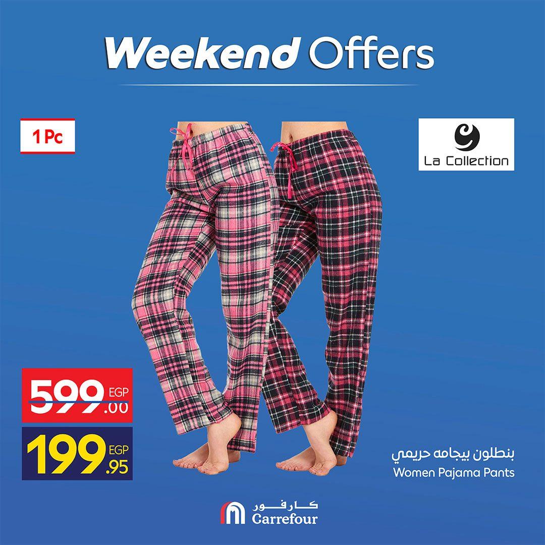 عروض كارفور على الملابس 16-19 ابريل 2026 صفحة 3 - carrefour offers 16-19 April 2026 page 3