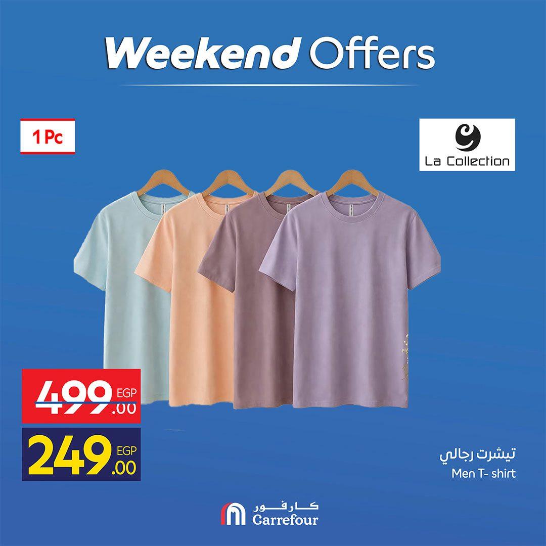 عروض كارفور على الملابس 16-19 ابريل 2026 صفحة 4 - carrefour offers 16-19 April 2026 page 4