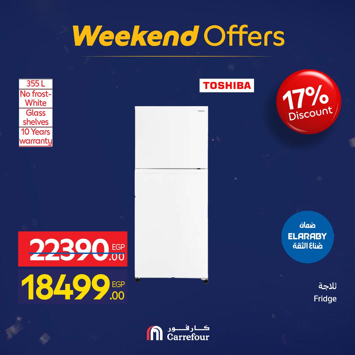 عروض كارفور 18-21 فبراير 2026 صفحة 11 - carrefour offers 18-21 February 2026 page 11