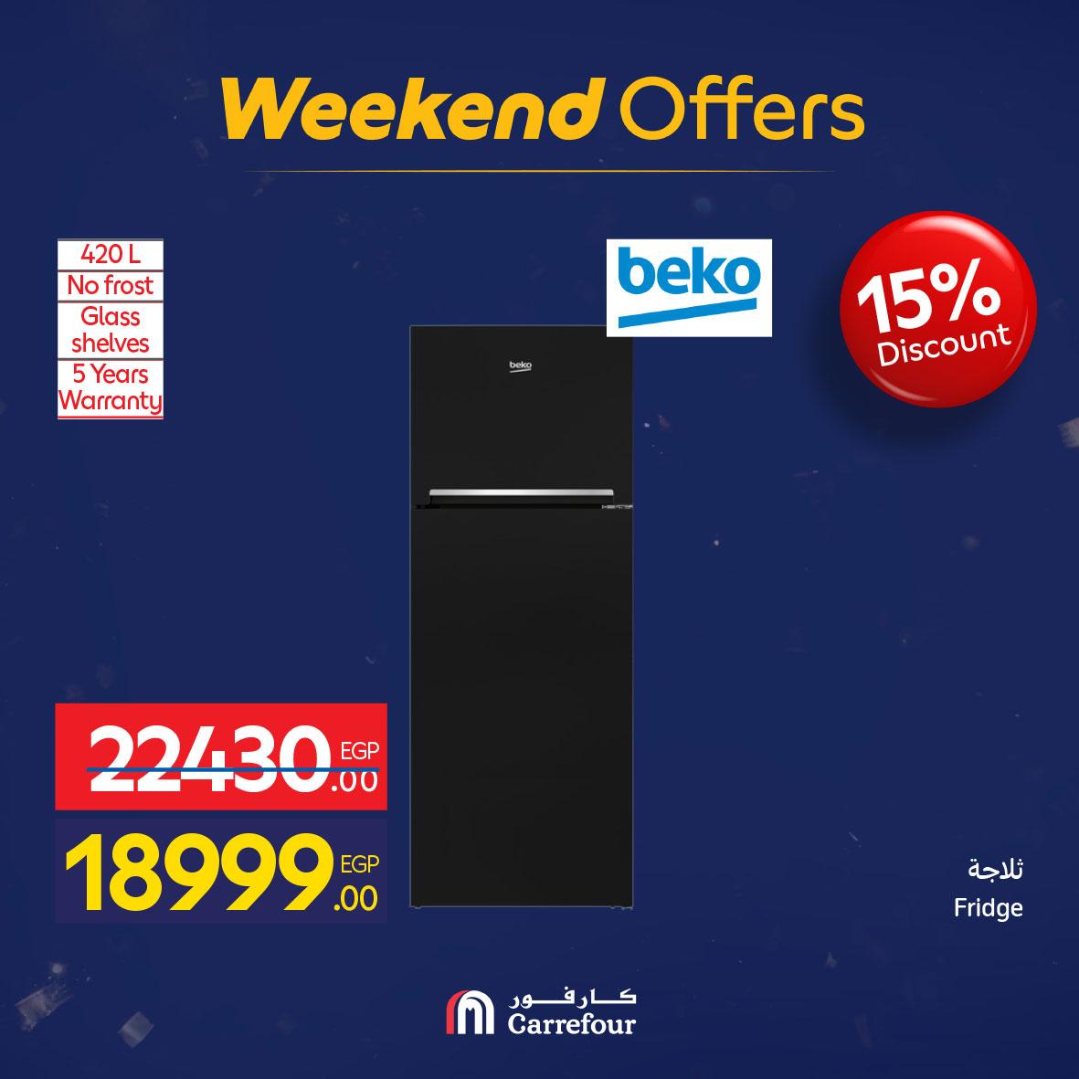 عروض كارفور 18-21 فبراير 2026 صفحة 13 - carrefour offers 18-21 February 2026 page 13