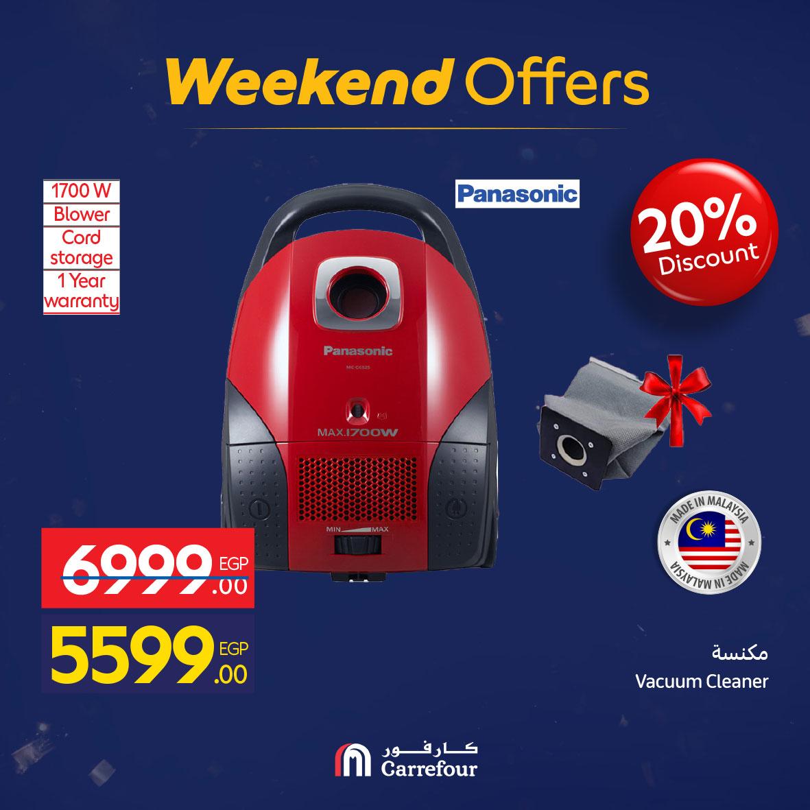 عروض كارفور 18-21 فبراير 2026 صفحة 25 - carrefour offers 18-21 February 2026 page 25